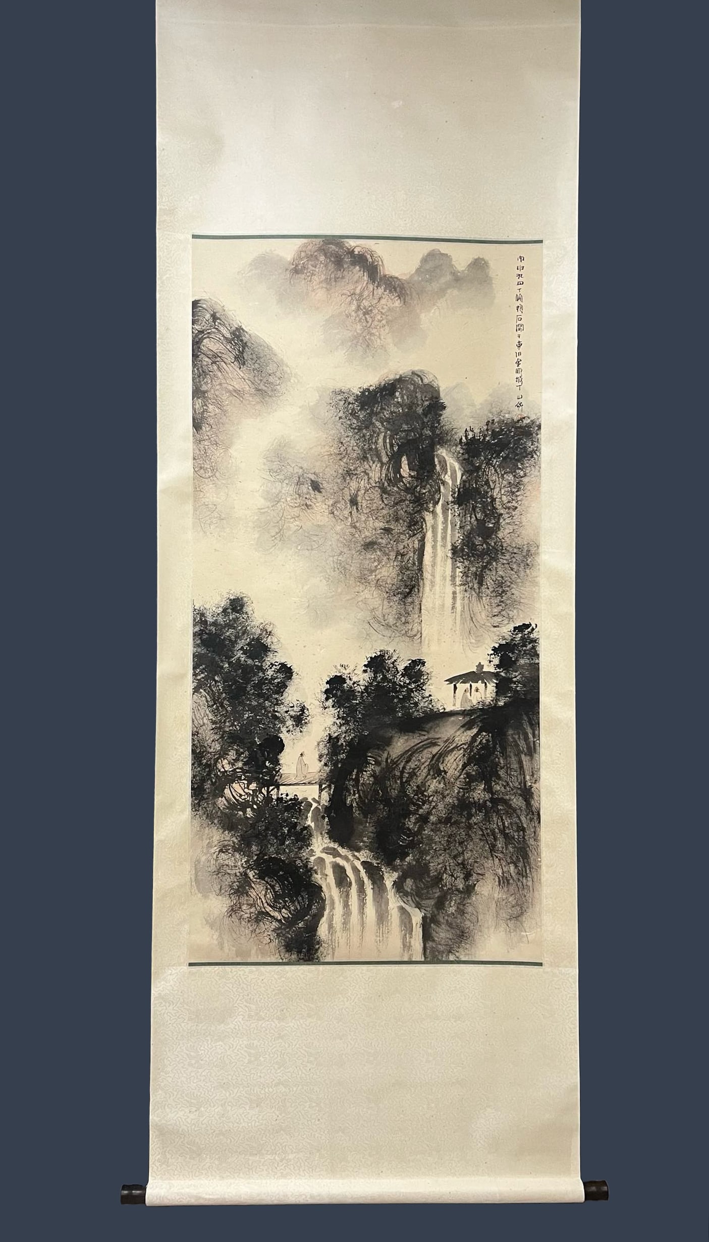 FU BAOSHI (1904-1965) - 2