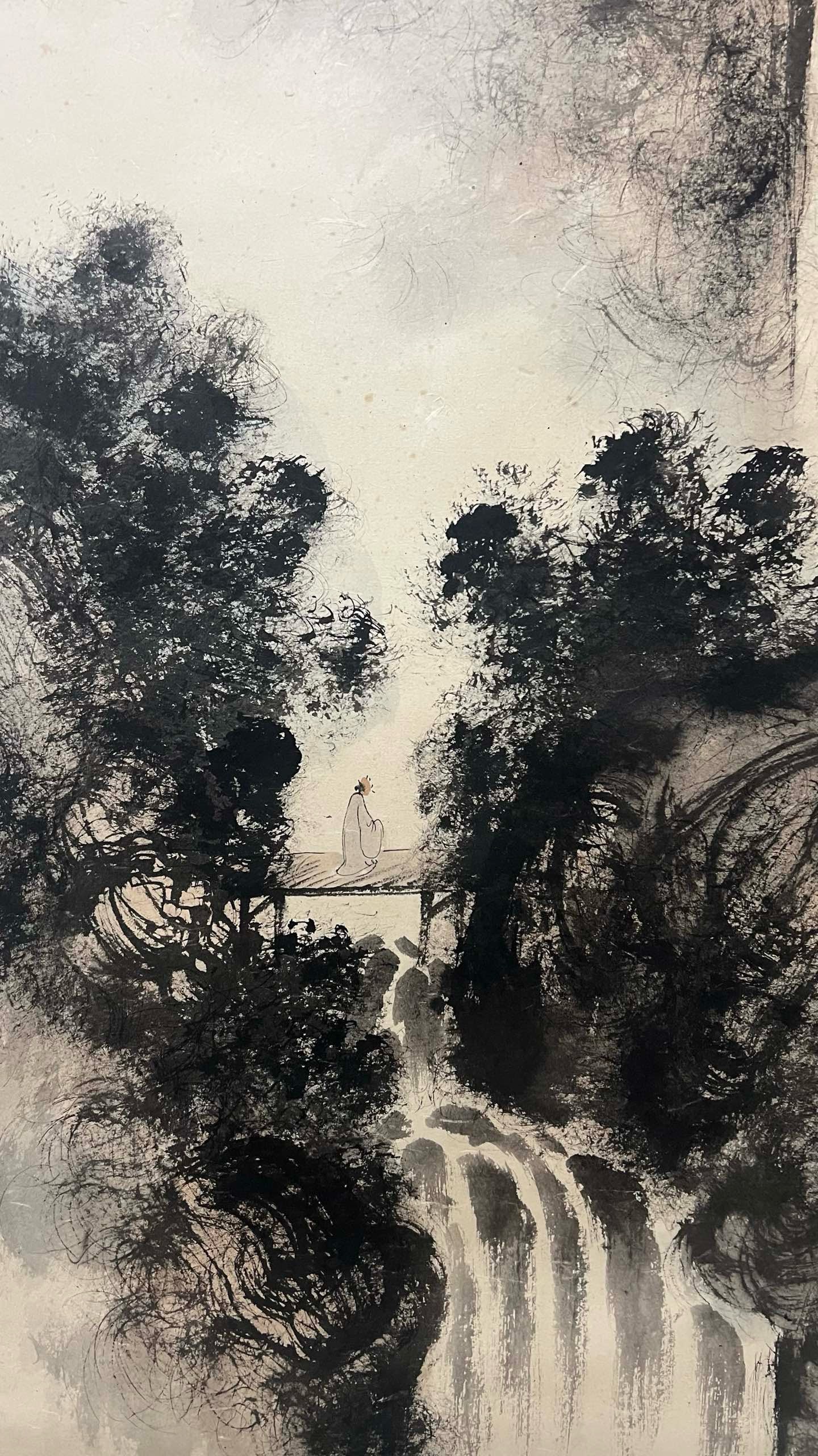 FU BAOSHI (1904-1965) - 3