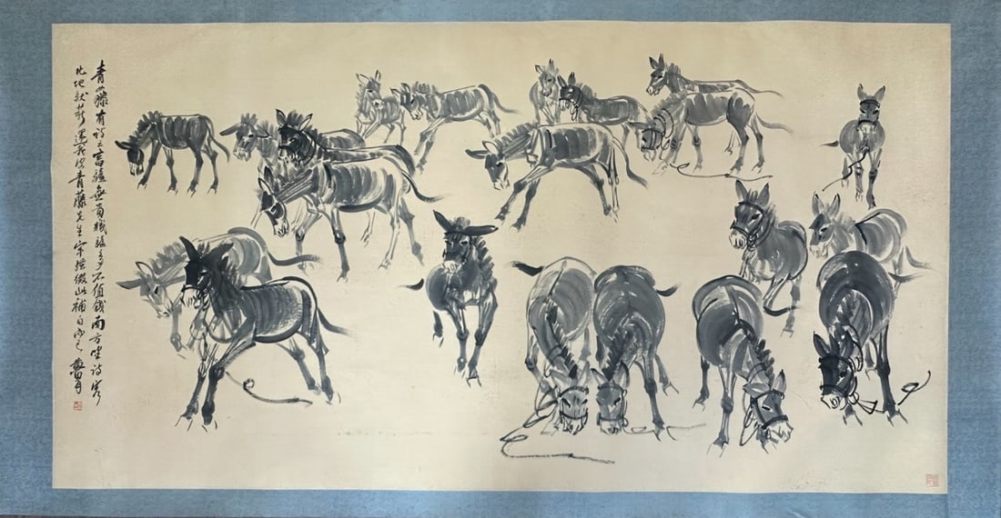 HUANG ZHOU (1925-1997) - 2