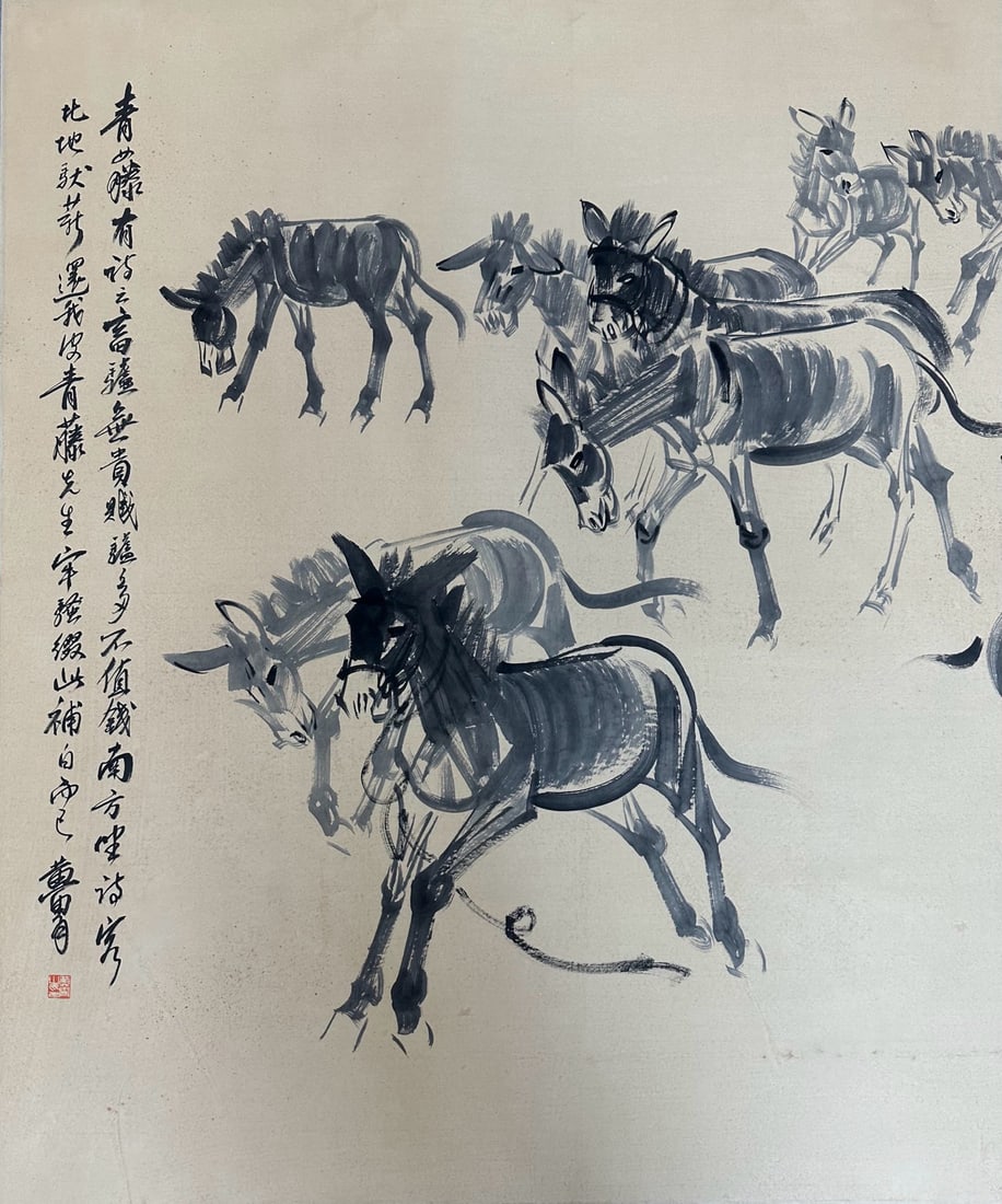 HUANG ZHOU (1925-1997) - 3