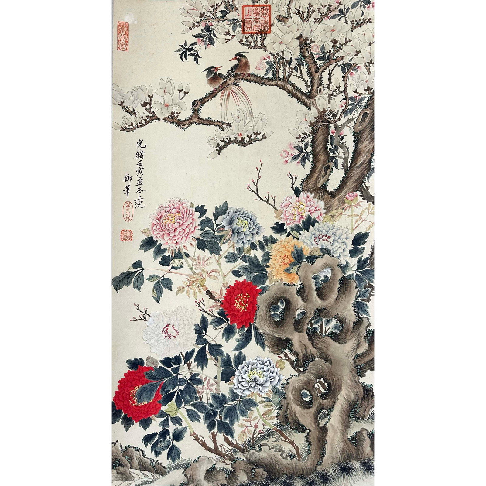 EMPRESS DOWAGER CIXI (1835–1908) FLOWERS OF PROSPERITY AND LONGEVITY (FU GUI CHANG CHUN): Ink and Color on Paper , Hanging Scroll, Mounted Description This elegantly executed hanging scroll (li-zhou) is a characteristic example of the floral paintings attributed to Empress Dowager Cixi, th