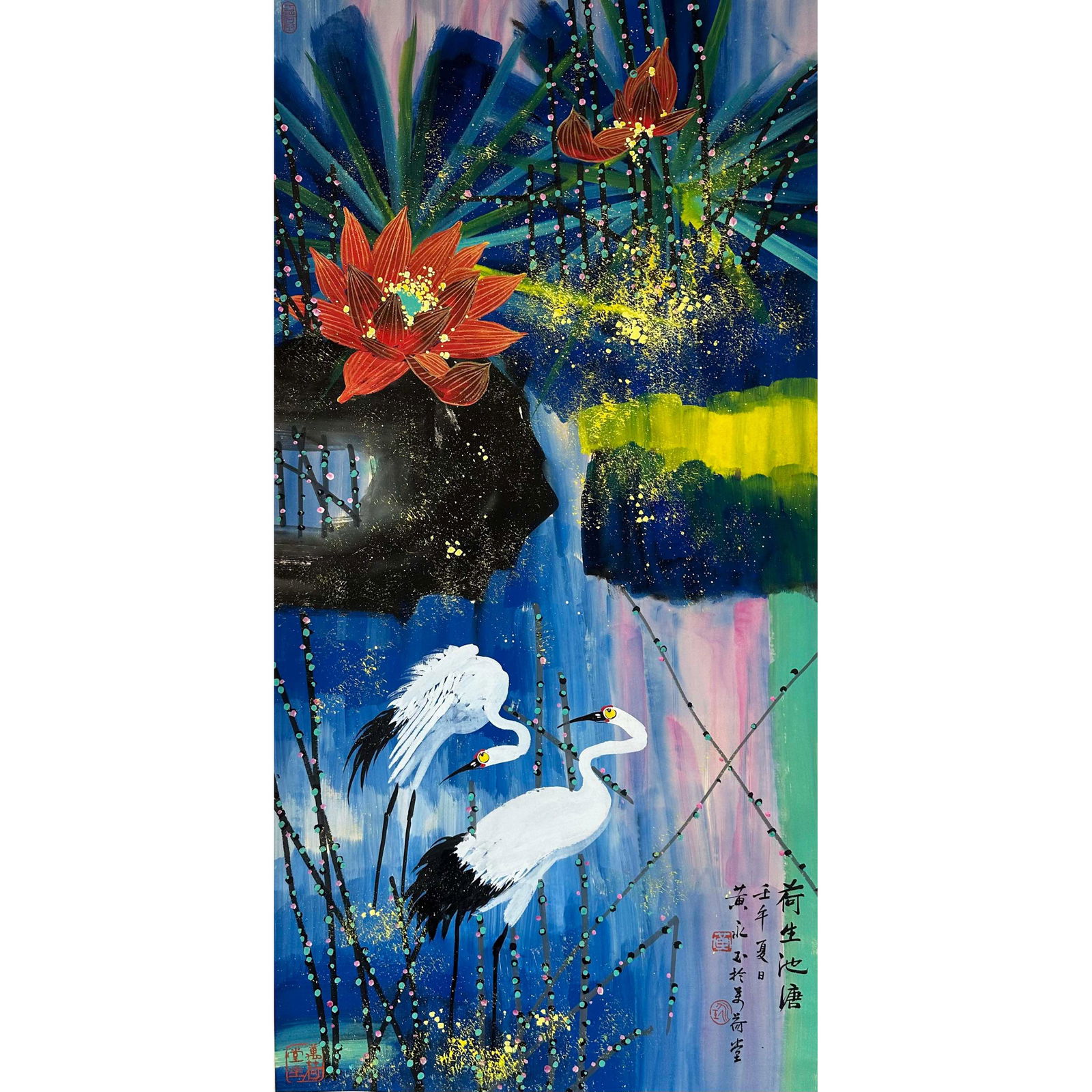 HUANG YONGYU (1924-2023): Ink on Paper, Hanging Scroll, Mounted Image Size :Length : 133.0 cm (52.36 in.)Width : 68.0 cm (26.77 in.)*If you win the item, we will provide customized packaging tailored specifically for your good