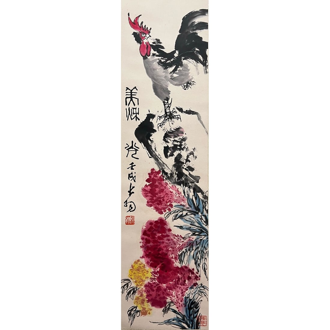 CHEN DAYU (1912-2001): Ink on Paper, Hanging Scroll, Mounted Image Size :Length : 128.0 cm (50.39 in.)Width : 34.0 cm (13.38 in.)*If you win the item, we will provide customized packaging tailored specifically for your good
