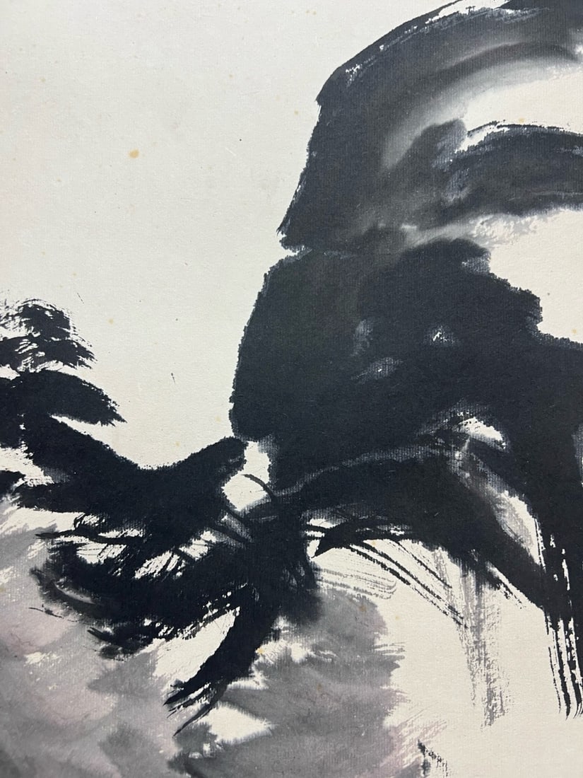 CHEN DAYU (1912-2001) - 5