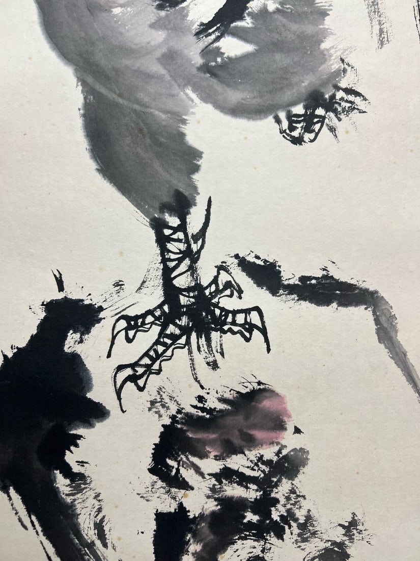 CHEN DAYU (1912-2001) - 6