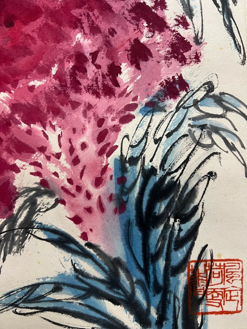 CHEN DAYU (1912-2001) - 9