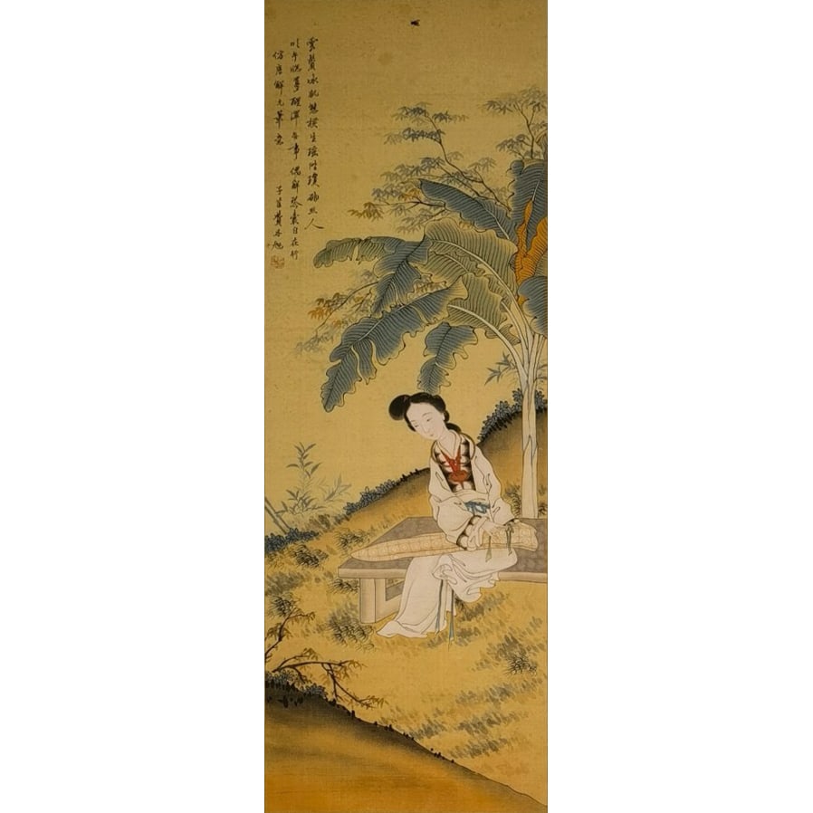 FRIEDRICH F. (1802-1850): Ink on Paper, Hanging Scroll, Mounted Condition Report : The mounting is in overall stable condition with minor age-related toning. The image remains crisp with vibrant ink tones. Dimensions Overall M