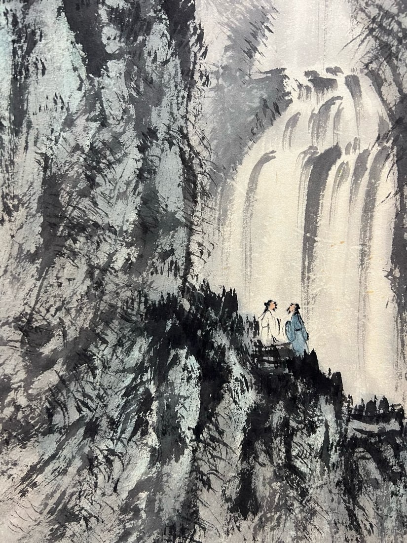 FU BAOSHI (1904-1965) - 5