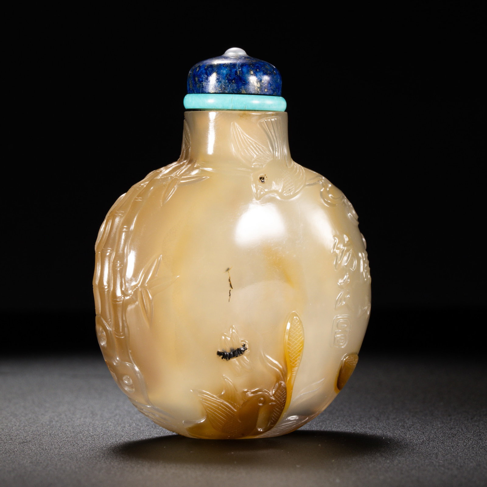 Chinese Qing Dynasty Agate Snuff Bottle - 5