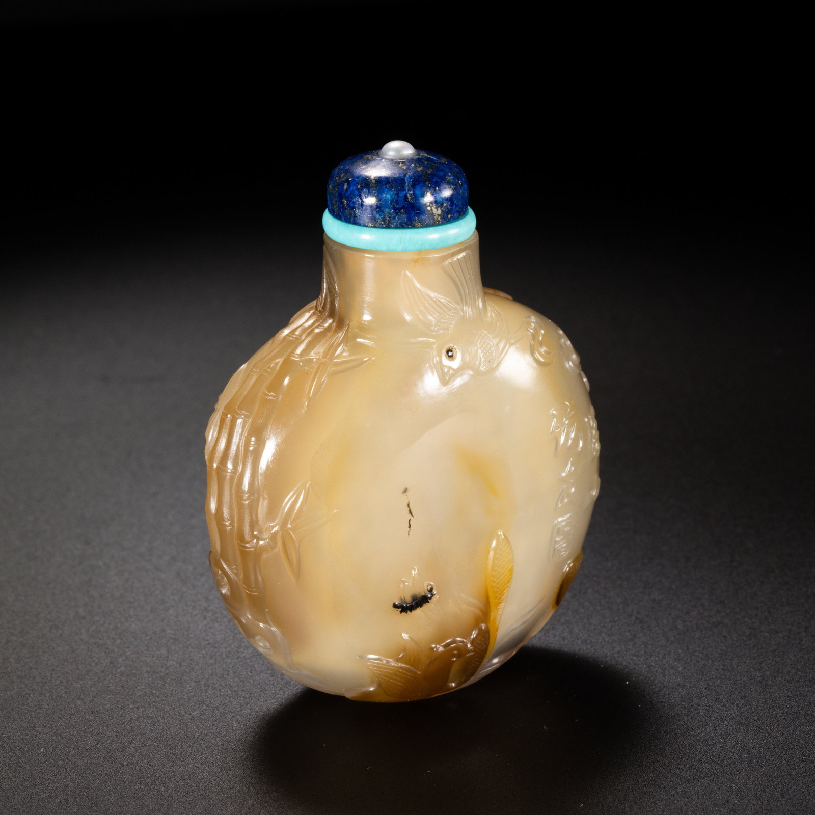 Chinese Qing Dynasty Agate Snuff Bottle - 6