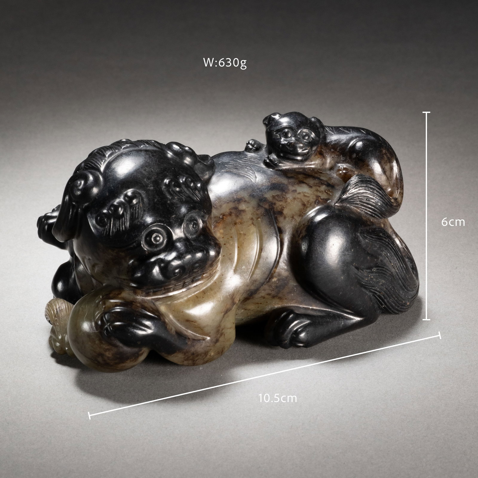 Chinese Jade Auspicious Beast - 2