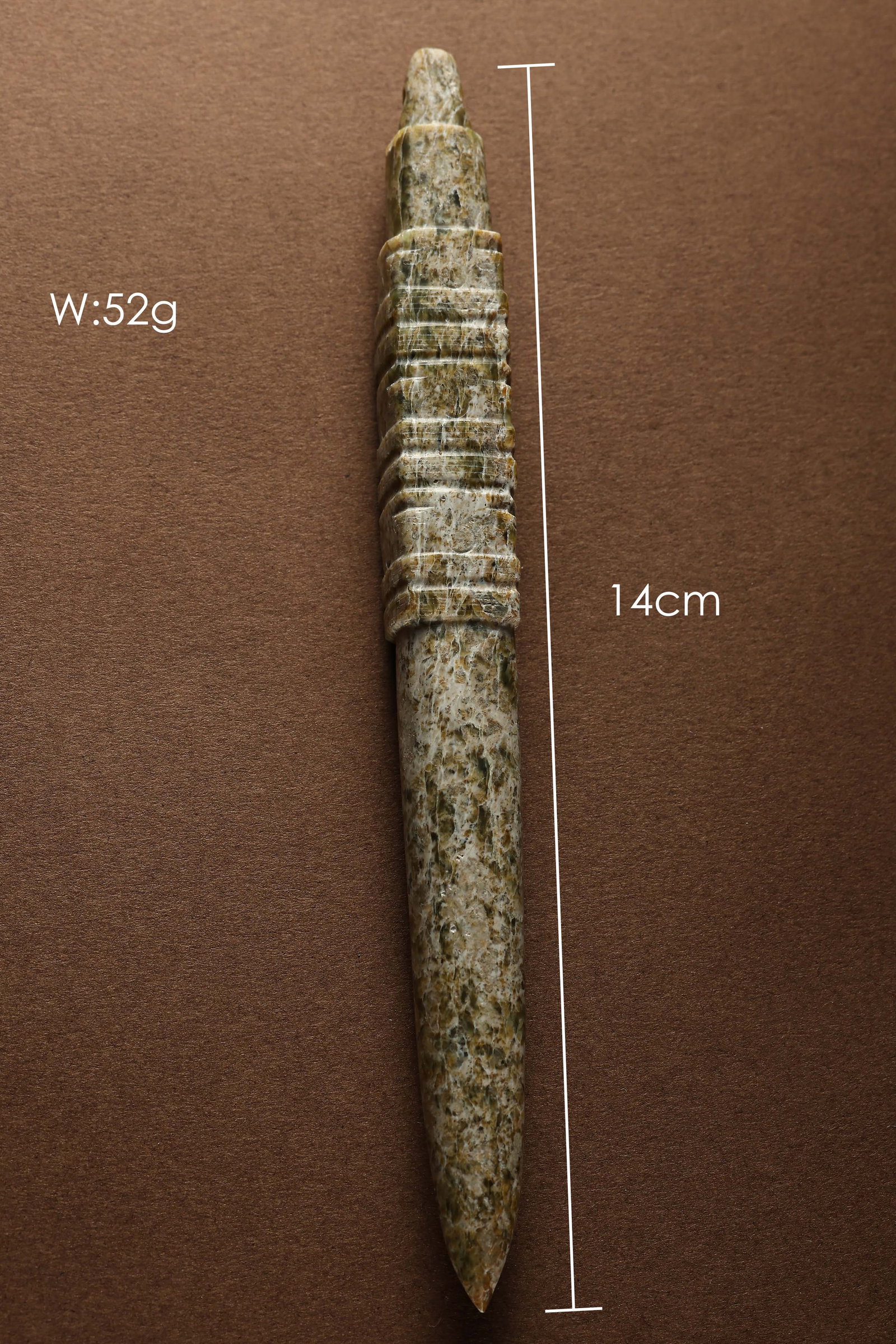 Ancient Chinese jade artifacts - 5