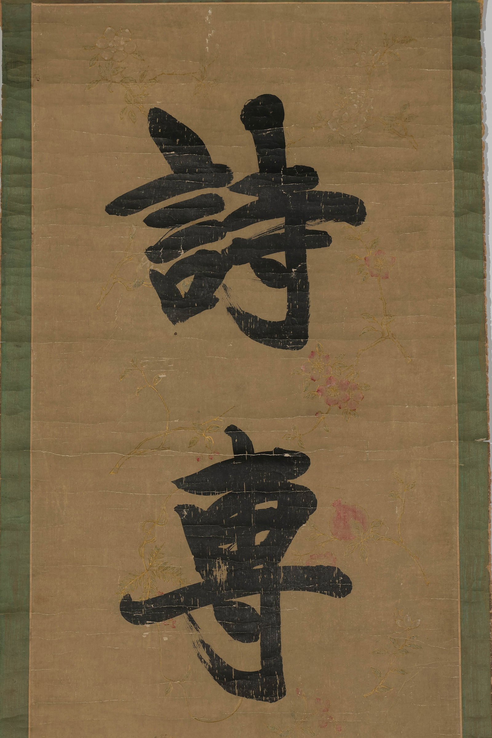 Chinese calligraphy couplets - 5