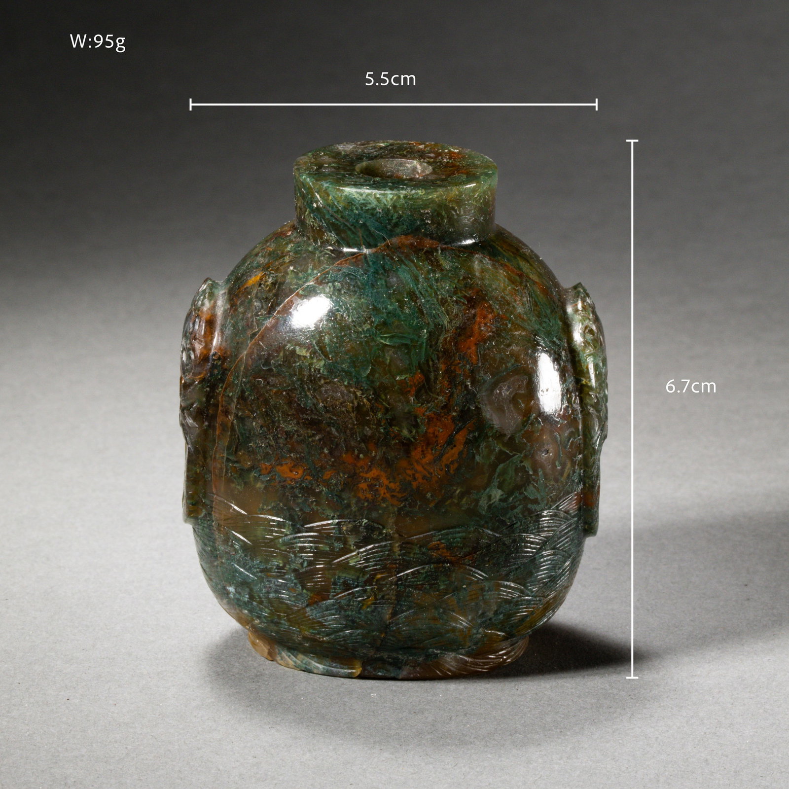 Chinese Qing Dynasty Agate Snuff Bottle - 5