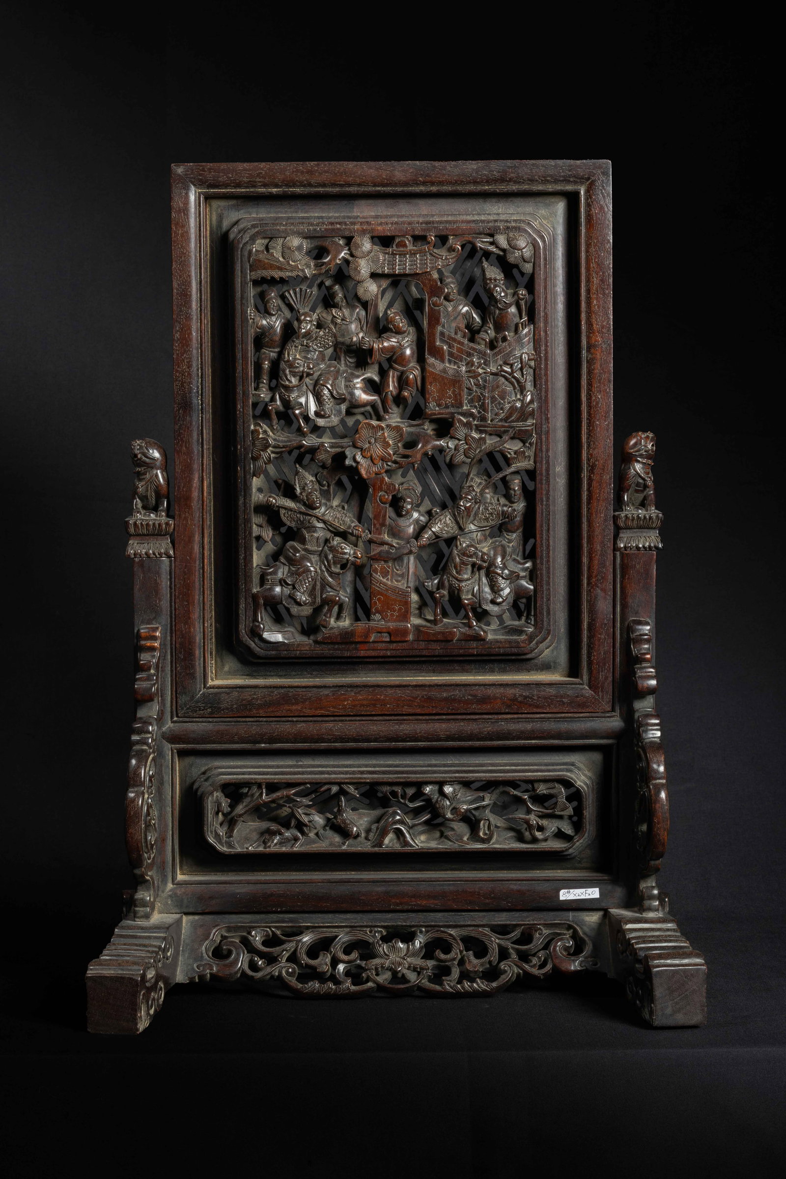 Chinese Qing Dynasty wood-carved screen: H . 52 cm . L . 36 cm .