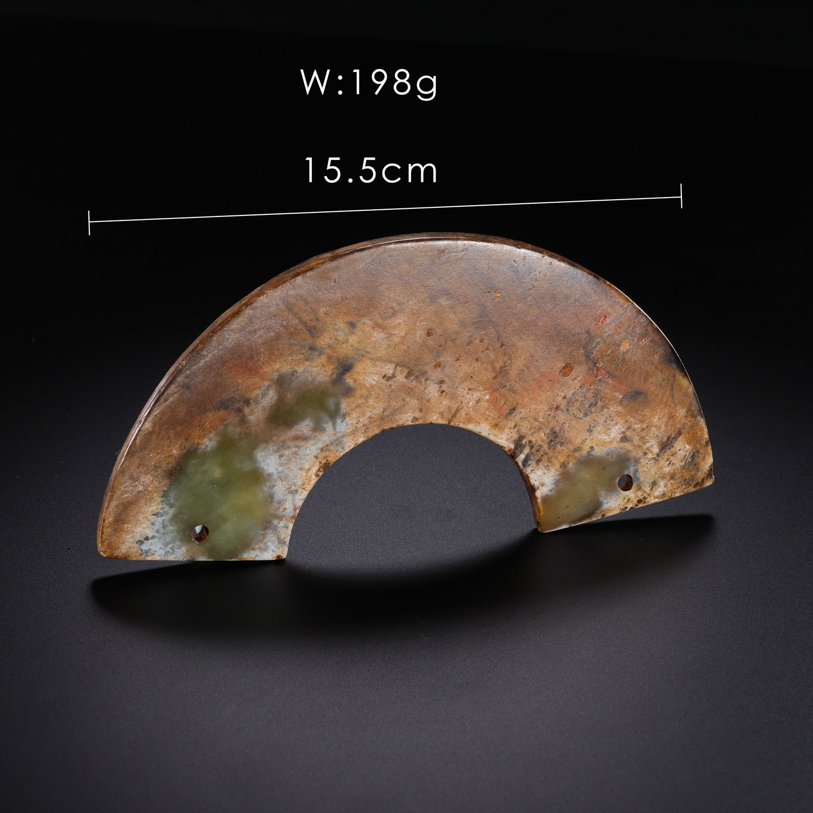 Ancient Chinese jade artifacts - 6