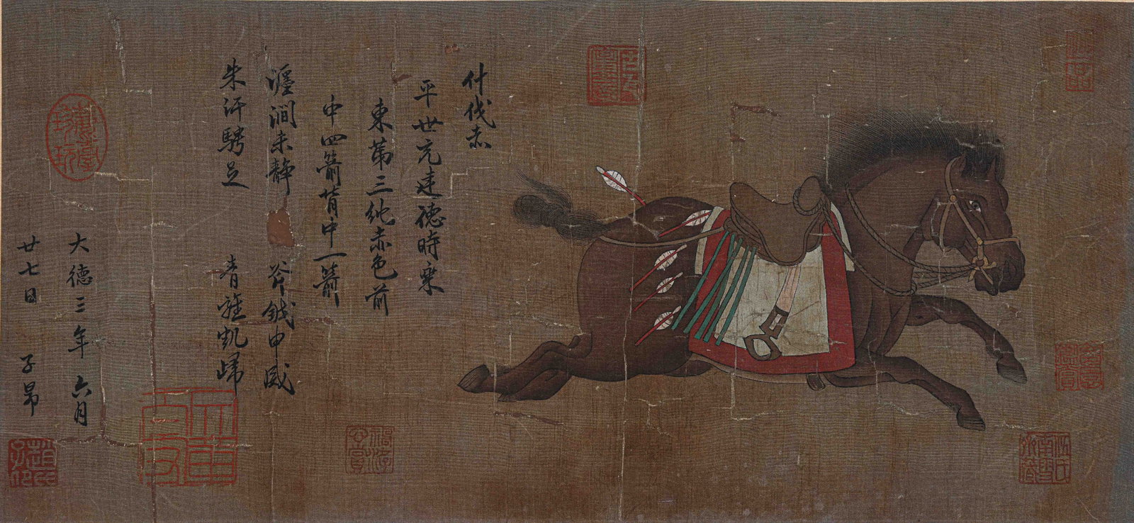 Horse Hunting Scene - 4