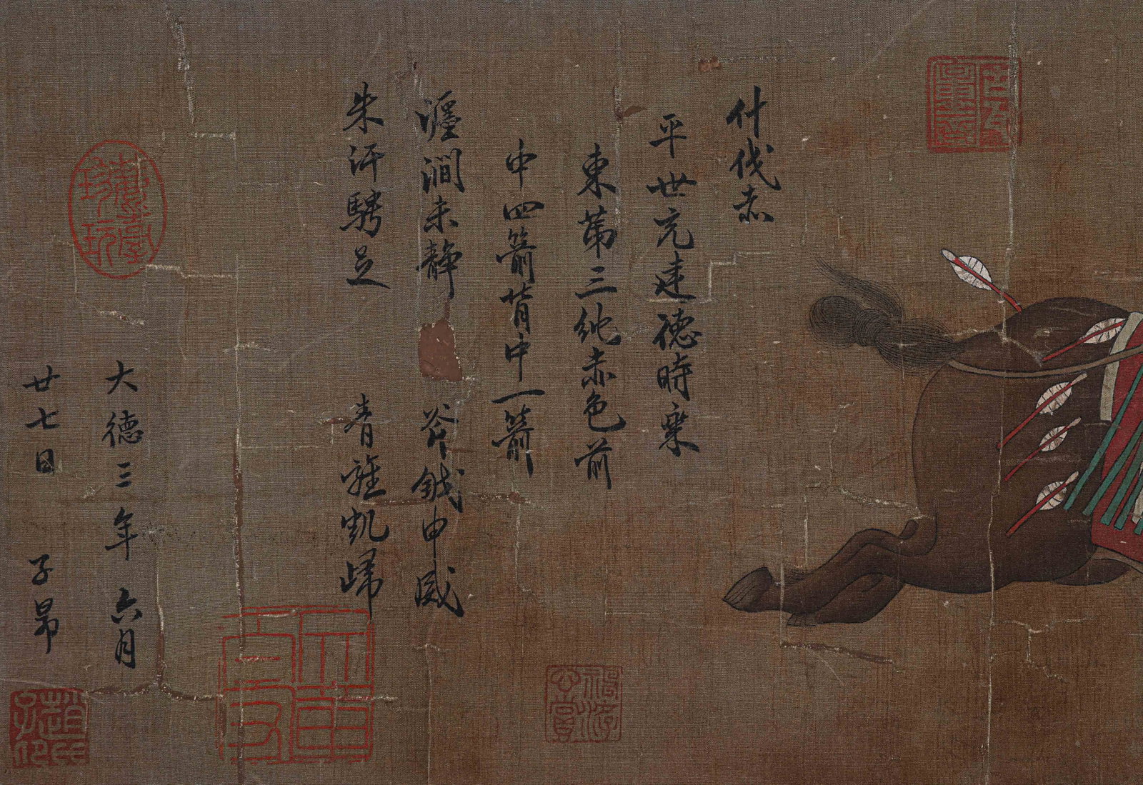 Horse Hunting Scene - 5