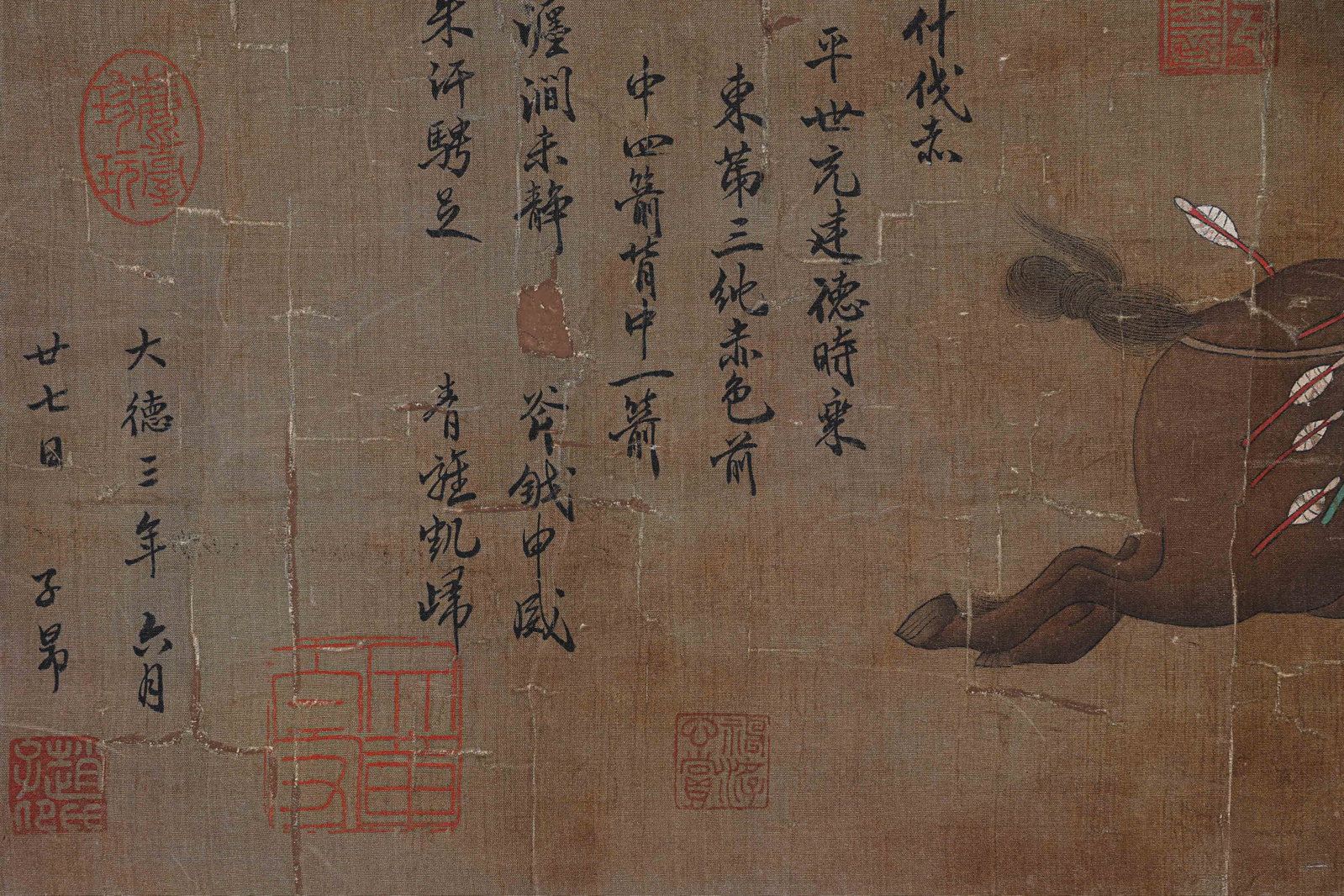 Horse Hunting Scene - 6
