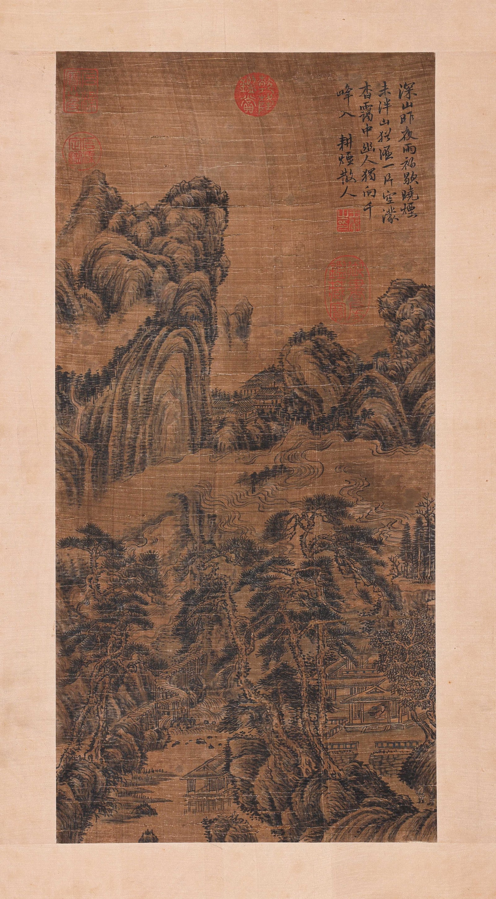 landscape - 2