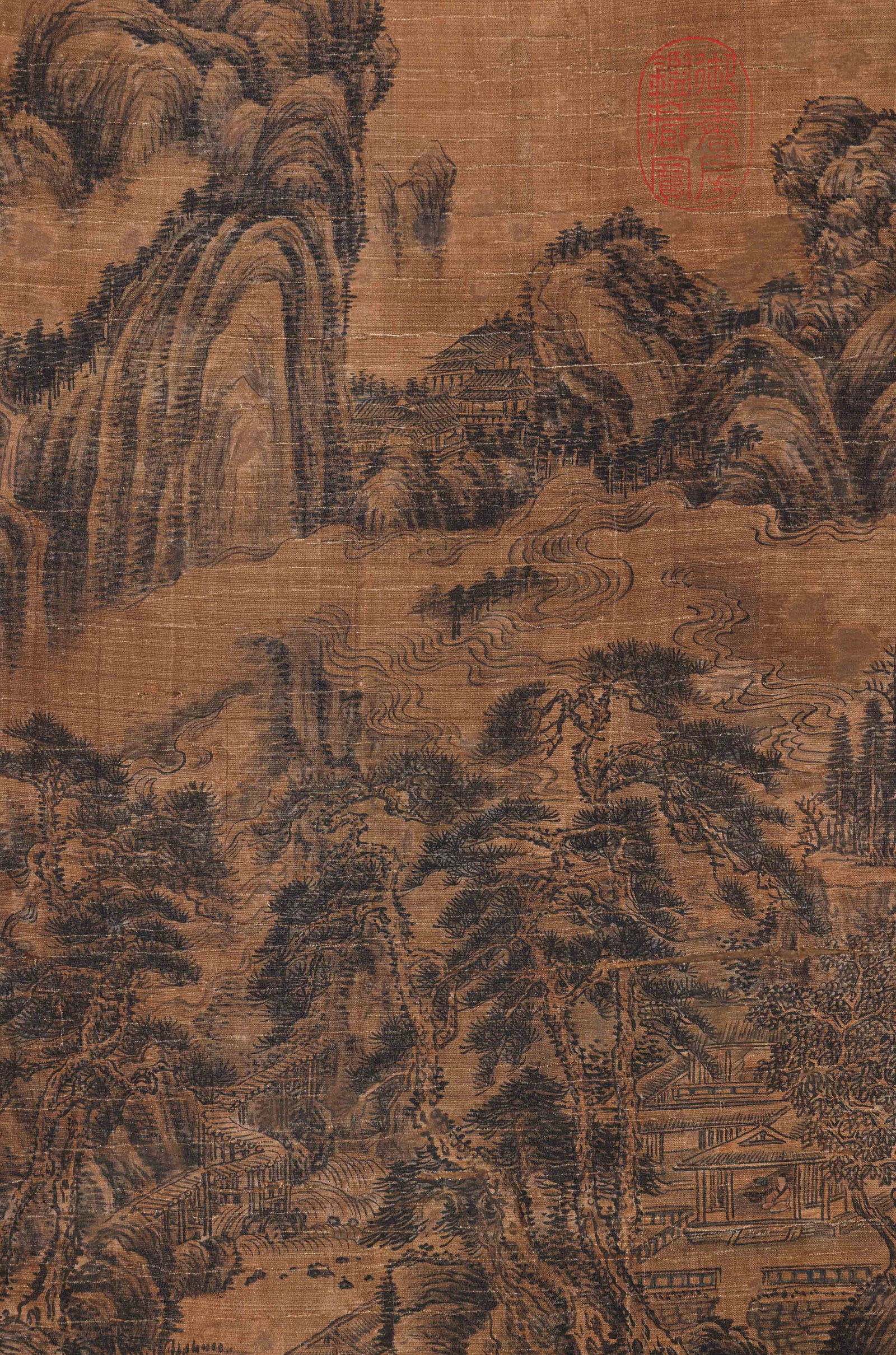 landscape - 7