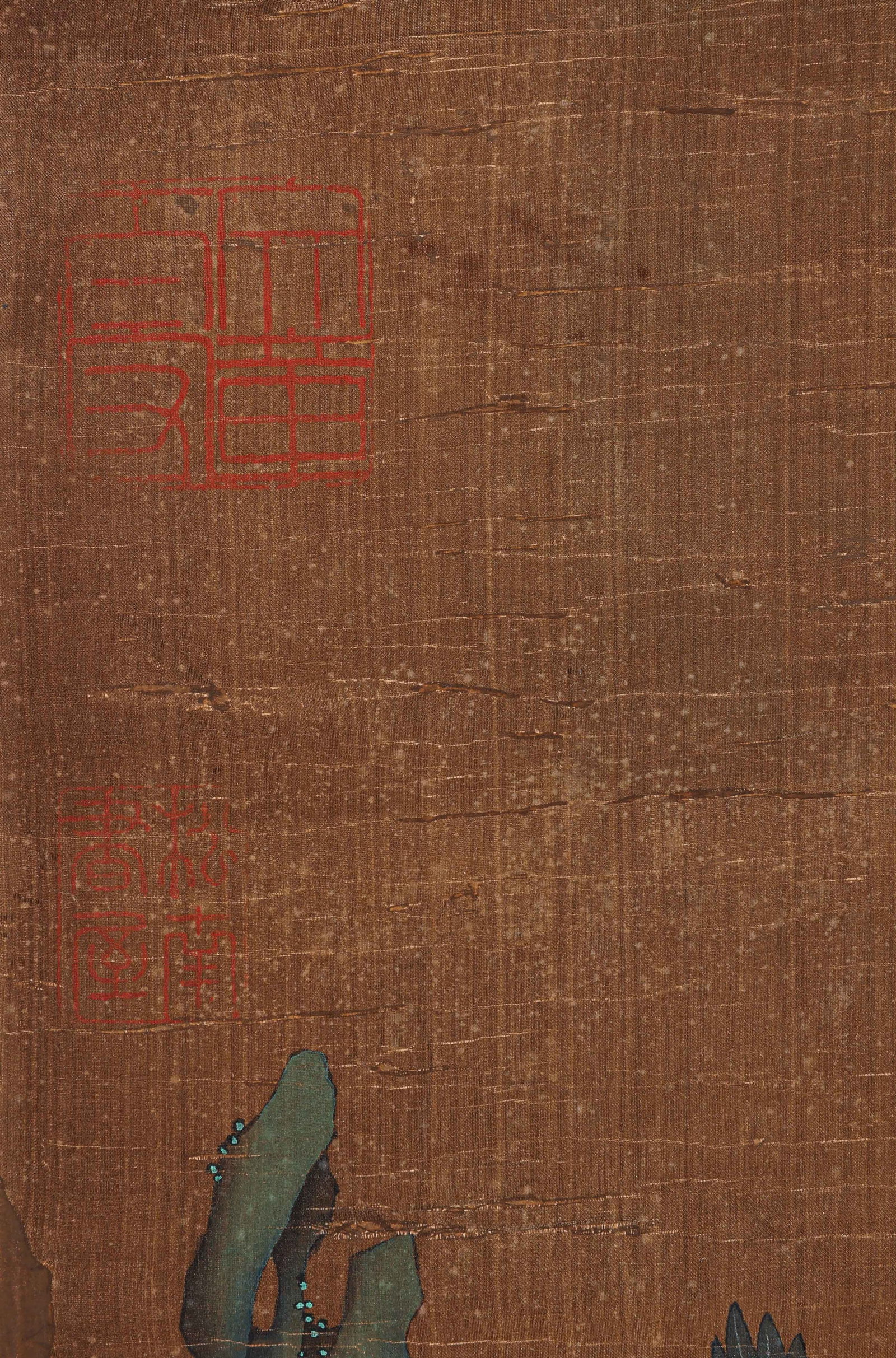 figure - 8