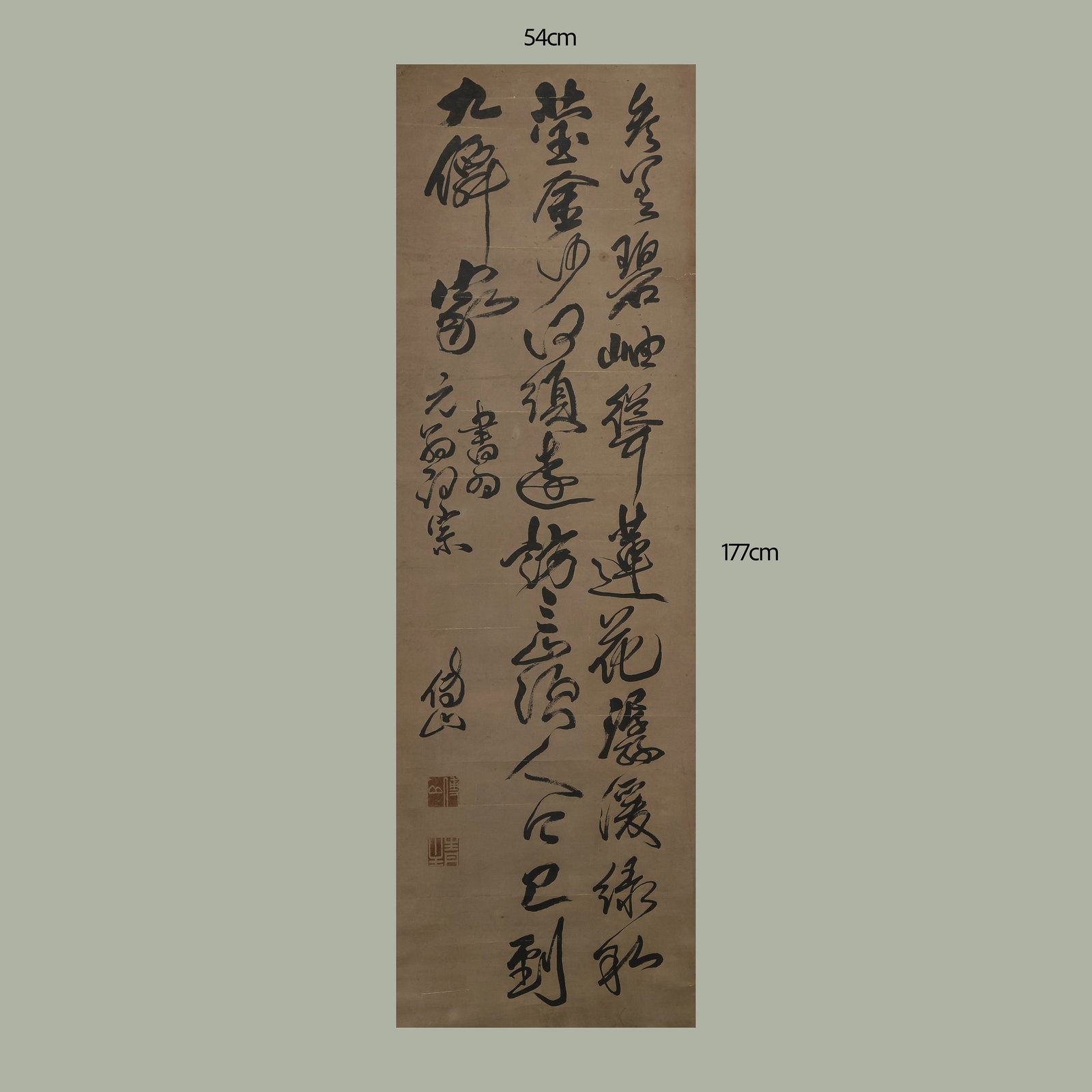 calligraphy - 3