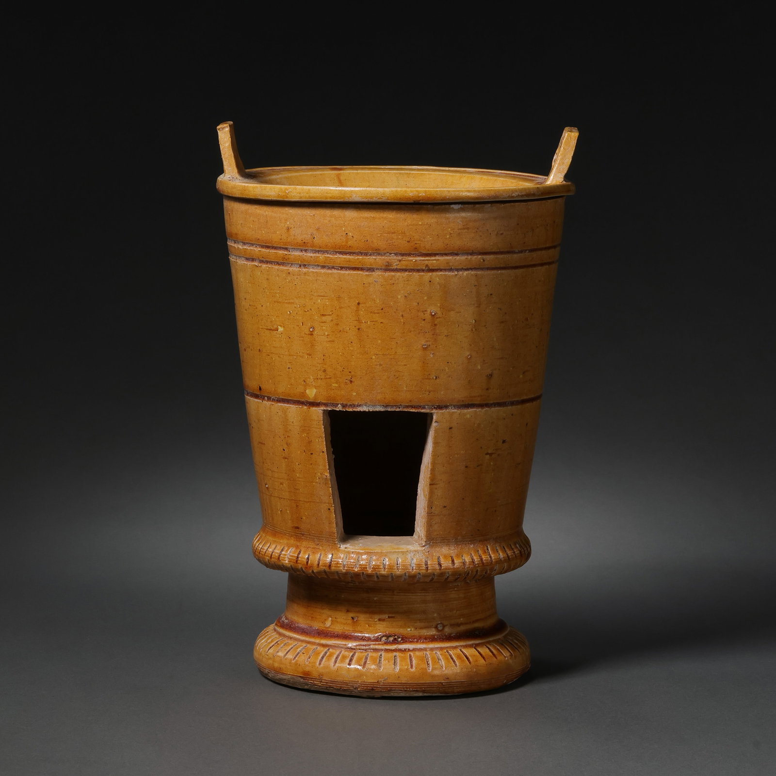 Yellow-glazed tea wares from Gongxian kiln in the Tang Dynasty, China (1 of 11)