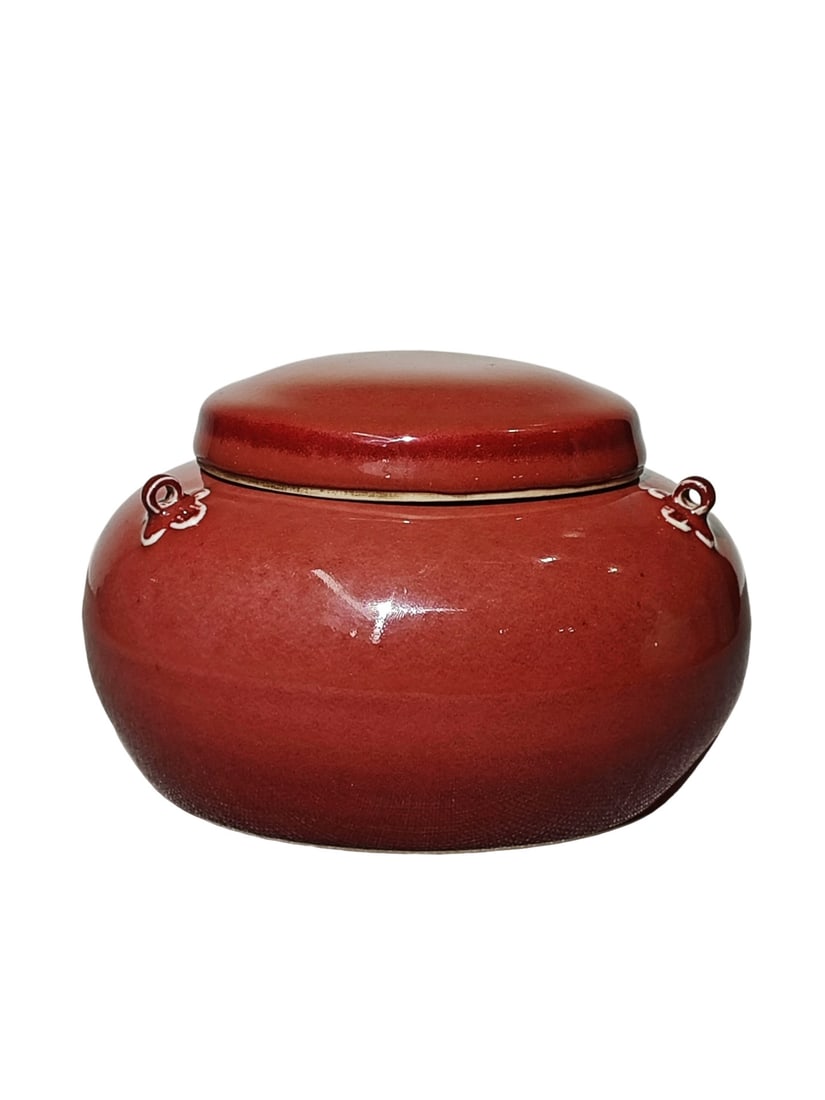 Lidded Jar with Flattened Belly, Three Loop Lugs, Sacrificial Red Glaze (1 of 6)