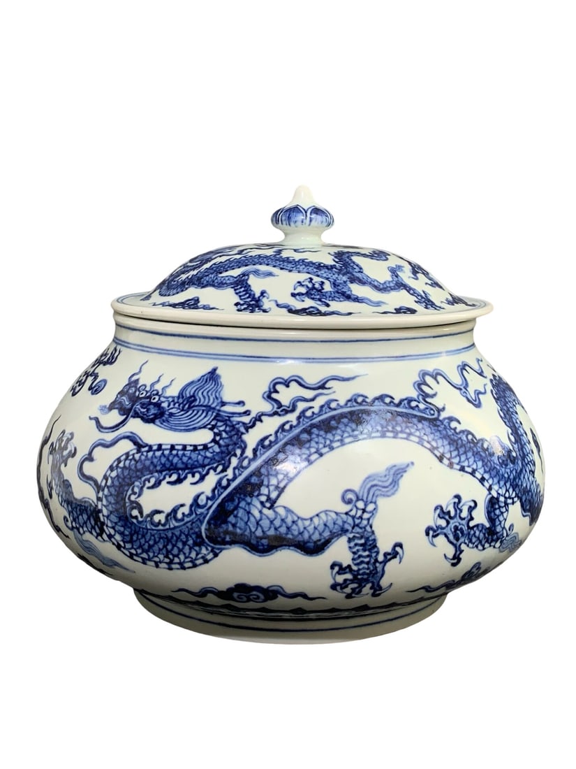 Lidded Jar with Bulbous Belly, Pearl Finial, Underglaze Blue Dragon and Cloud Decoration, Marked: Object Name: Lidded Jar with Bulbous Belly, Pearl Finial, Underglaze Blue Dragon and Cloud Decoration, Marked "Made in the Xuande Reign of the Great Ming"Mark: Six-character regular script reign mark 