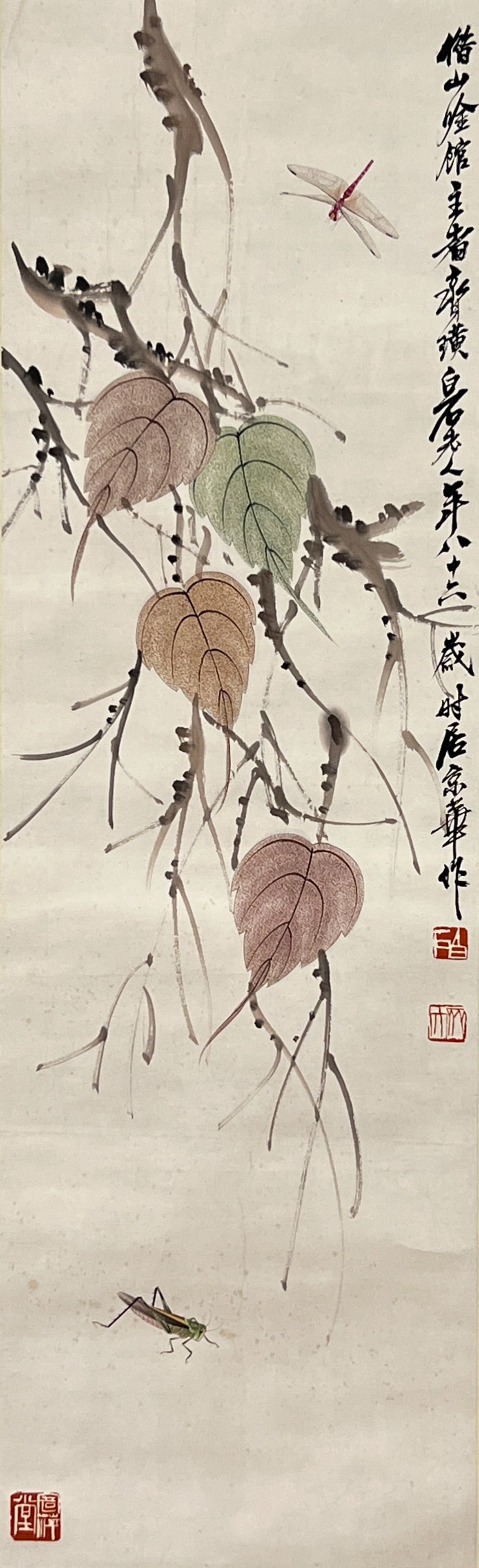 Qi Baishi, Bay leaf, dragonfly and grasshopper, vertical scroll on paper (1 of 9)