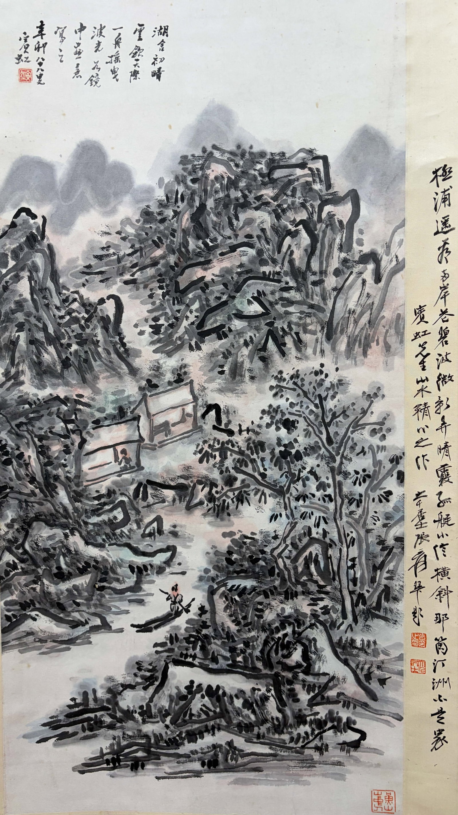 Huang Binhong, landscape, hanging scroll on paper (1 of 9)