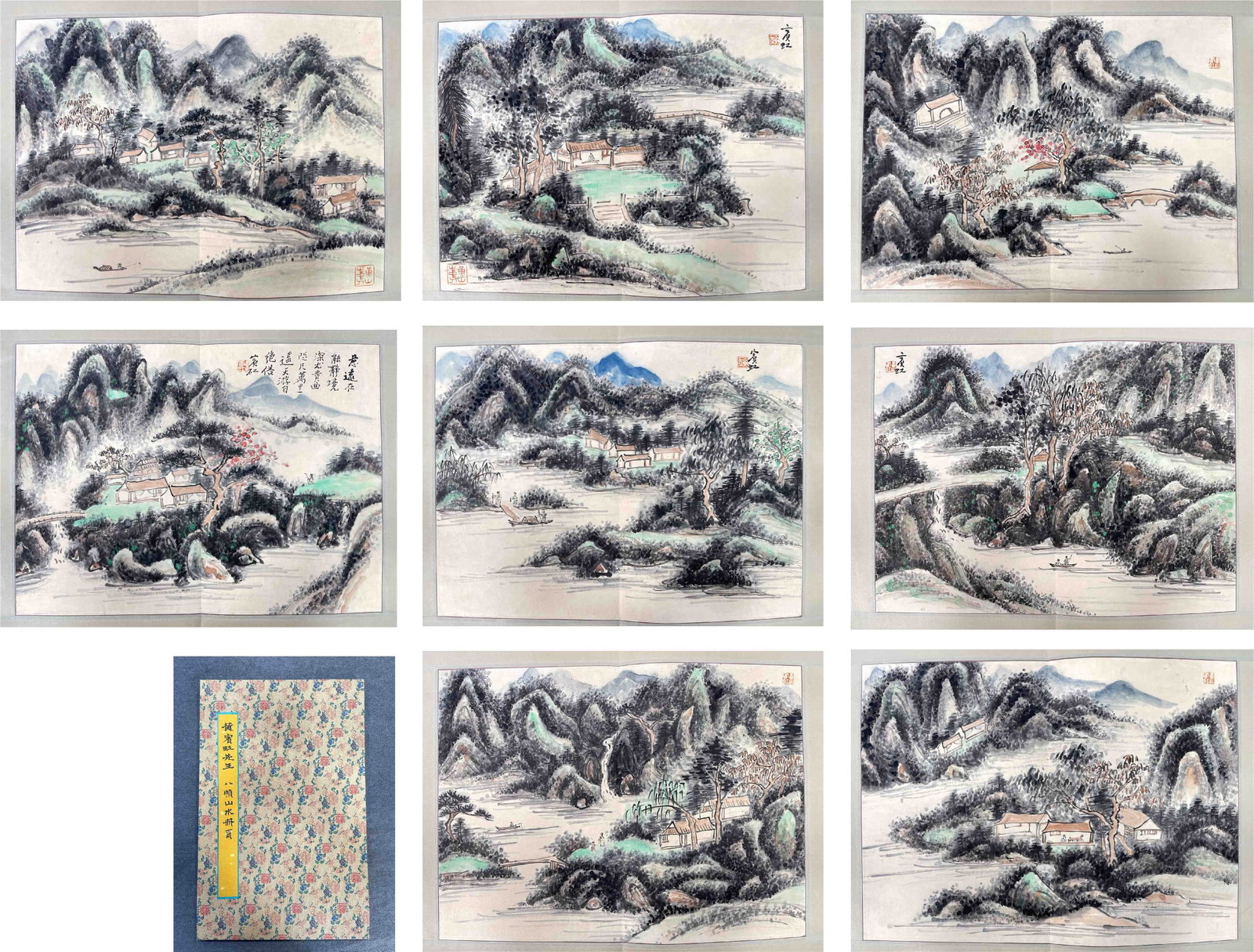 Huang Binhong Landscape Paper Album: 36*49cm