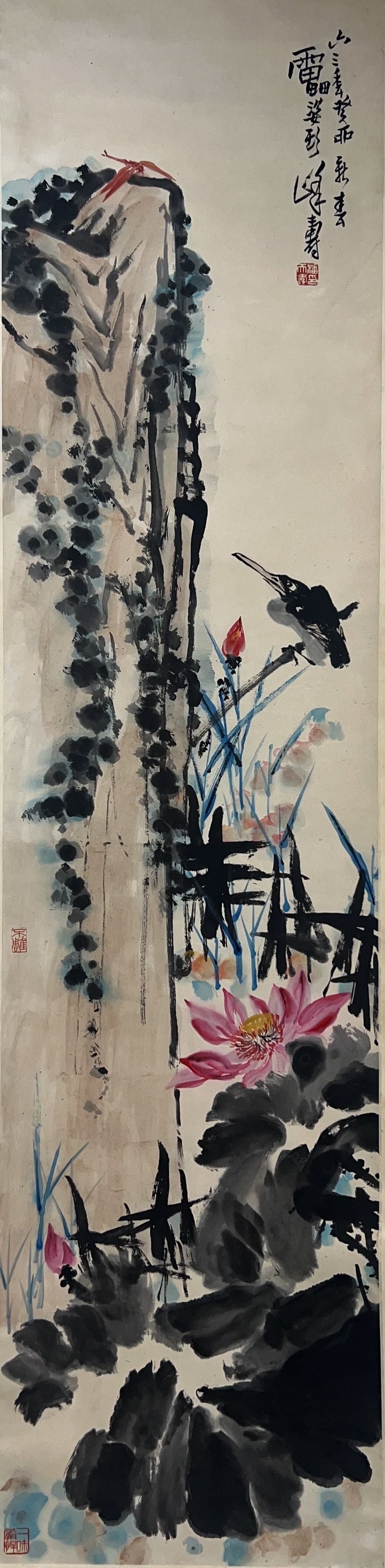 Pan Tianshou, Kingfisher in Lotus Pond, hanging scroll on paper (1 of 9)