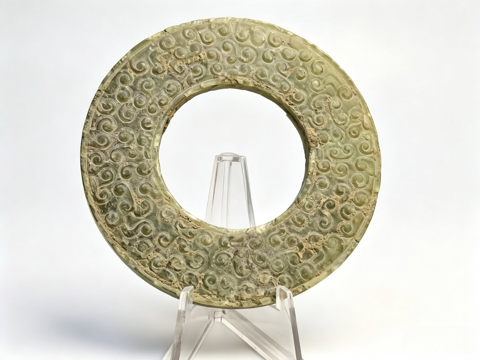 Grain-Patterned Jade Bi Disc (Ritual Circular Jade Ornament) (1 of 7)