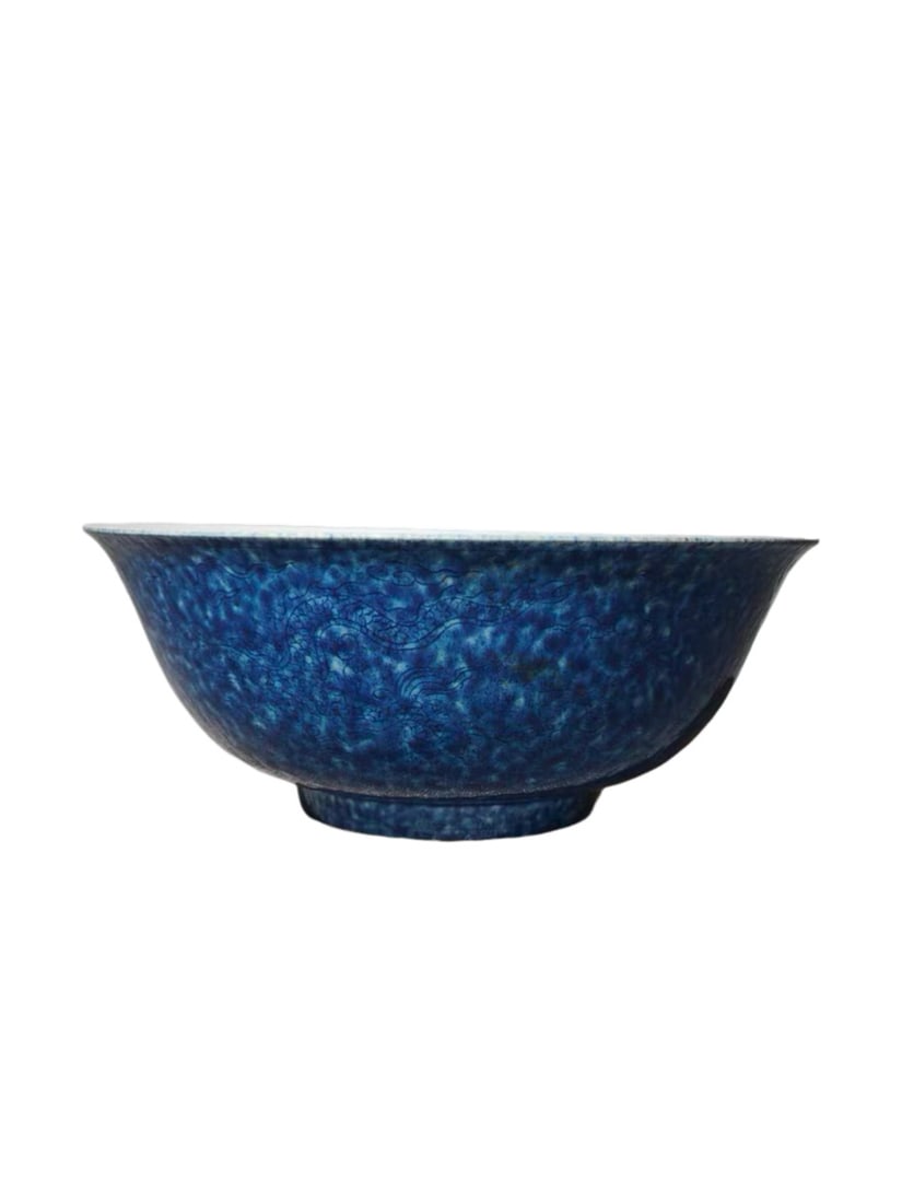 Large Bowl with Incised Dragon and Clouds under Snowflake Blue Glaze, Marked "Made in the Xuande (1 of 5)