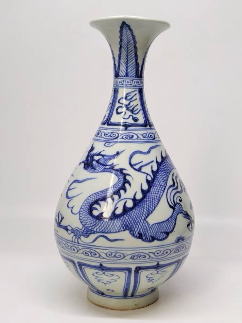 Yuhuchun Vase with Underglaze Blue Dragon Amid Clouds, Yuan Dynasty (1 of 8)