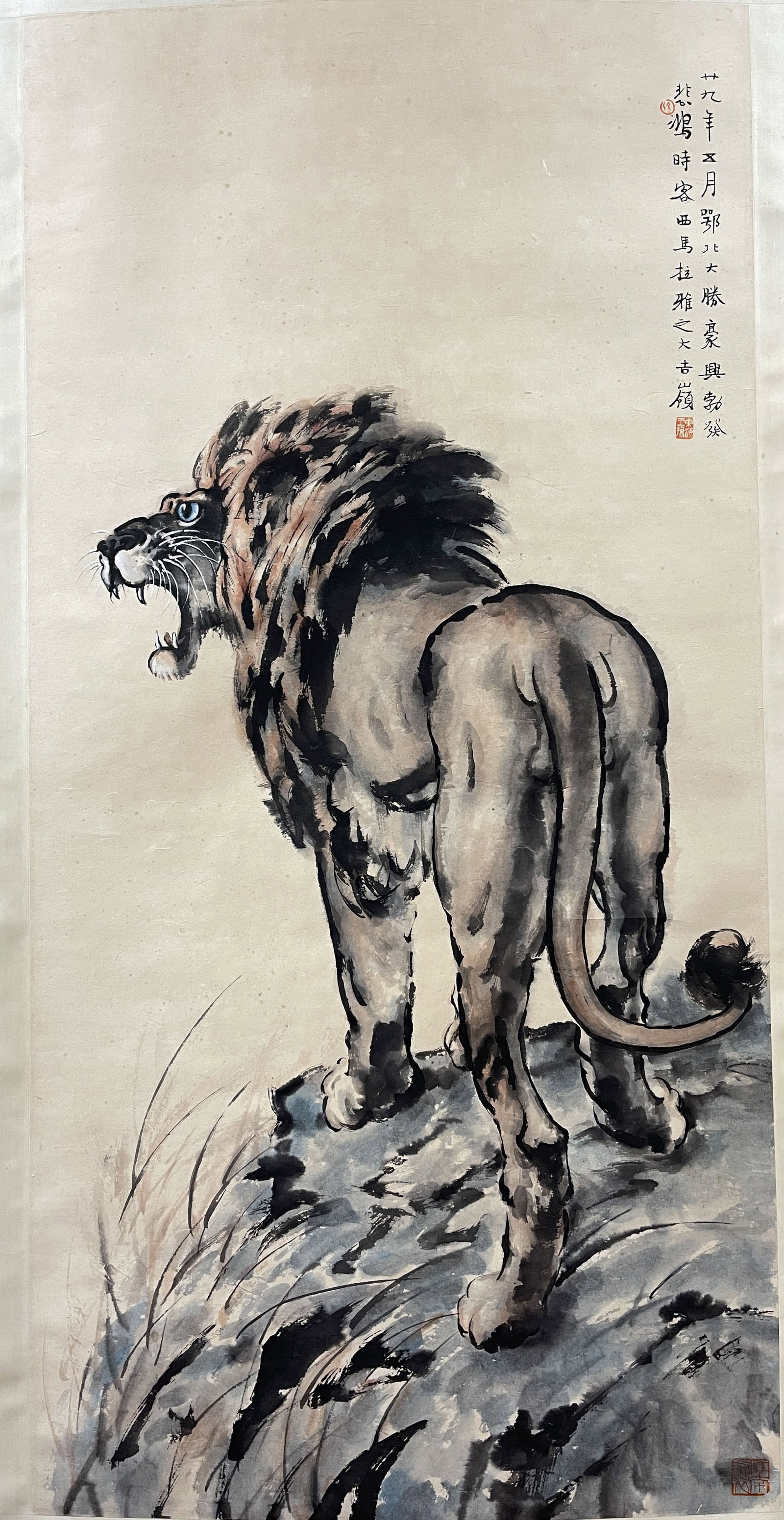 Xu Beihong, Roaring Lion, Paper Standing Scroll (1 of 9)