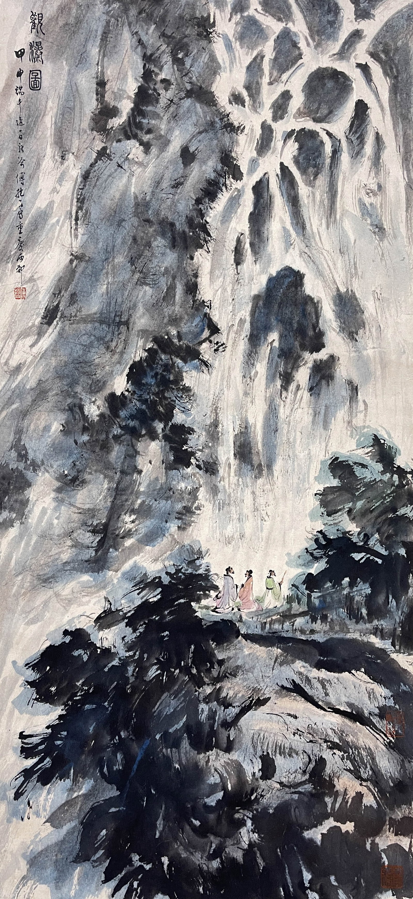 Fu Baoshi, Waterfall Viewing, Paper Standing Scroll (1 of 8)
