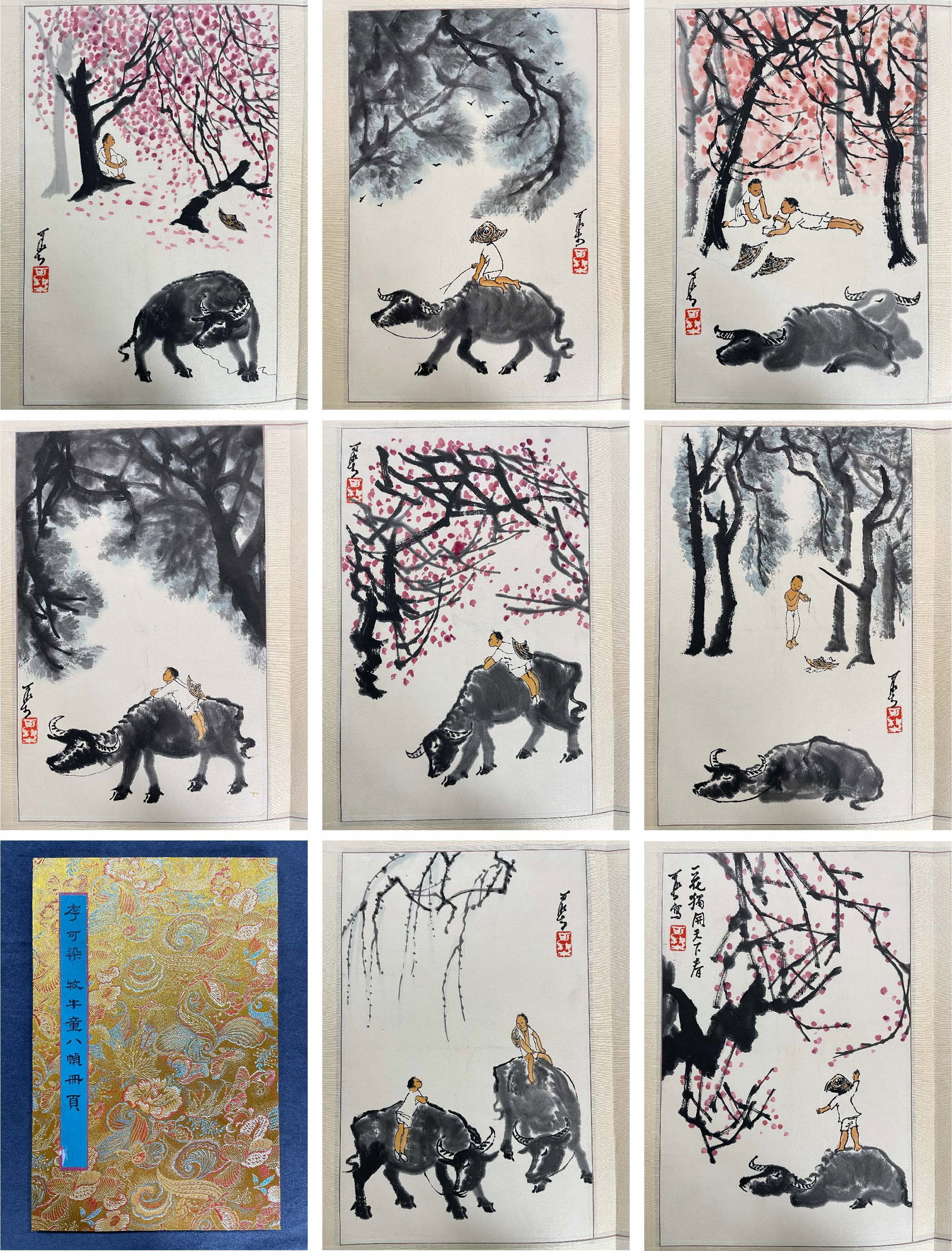 Li Keran Cattle Herding Pictures Paper Album: 34*22cm