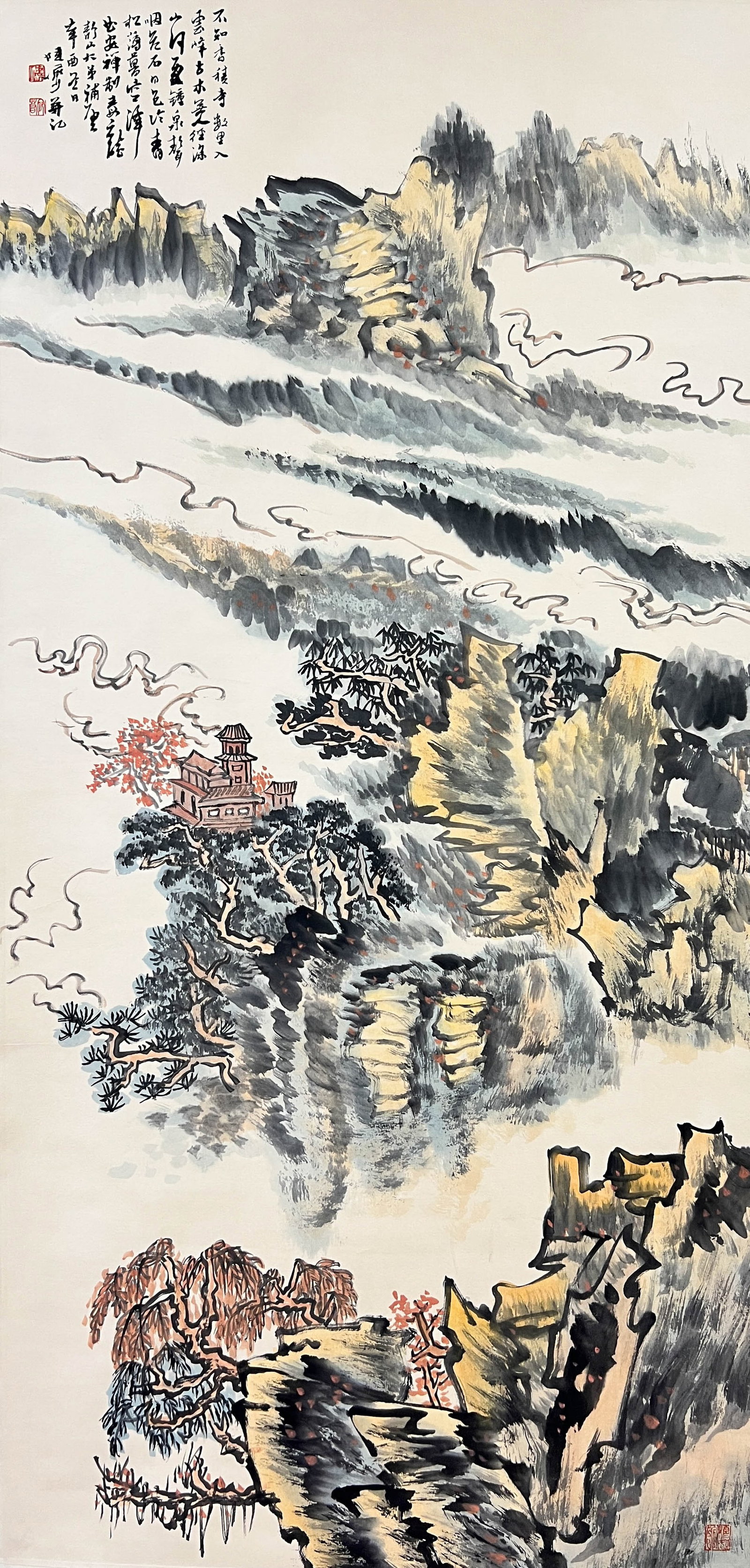 Lu Yanshao, landscape, hanging scroll on paper: 138*67cm