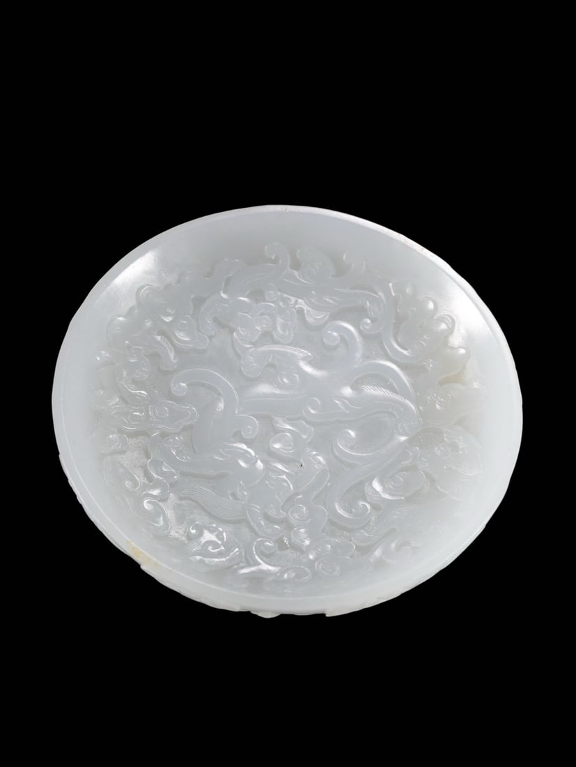 Mid-Qing Period White Hetian Jade Circular Scholar’s Brush Washer with Coiled Chi Dragons and: Mid-Qing Period White Hetian Jade Circular Scholar’s Brush Washer with Coiled Chi Dragons and Cloud ScrollsI. Period AttributionMid-Qing Dynasty, White Hetian Jade Circular Scholar’s Brush Washer 