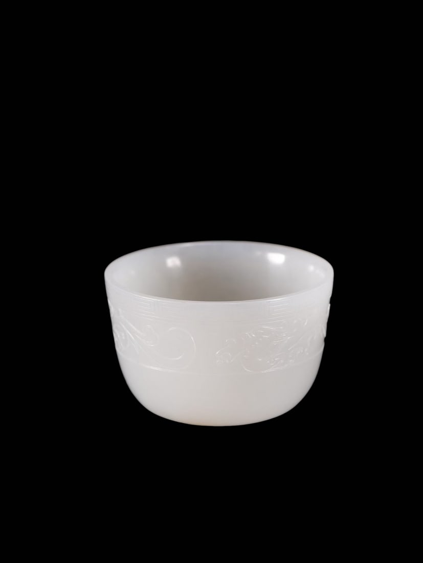 Mid-Qing Period White Hetian Jade Thin-Walled Straight Cup Decorated with Interlocking Square Spiral: Mid-Qing Period White Hetian Jade Thin-Walled Straight Cup Decorated with Interlocking Square Spiral Border and Coiled Chi Dragons amid Cloud ScrollsI. Period AttributionMid-Qing Dynasty, White Hetian