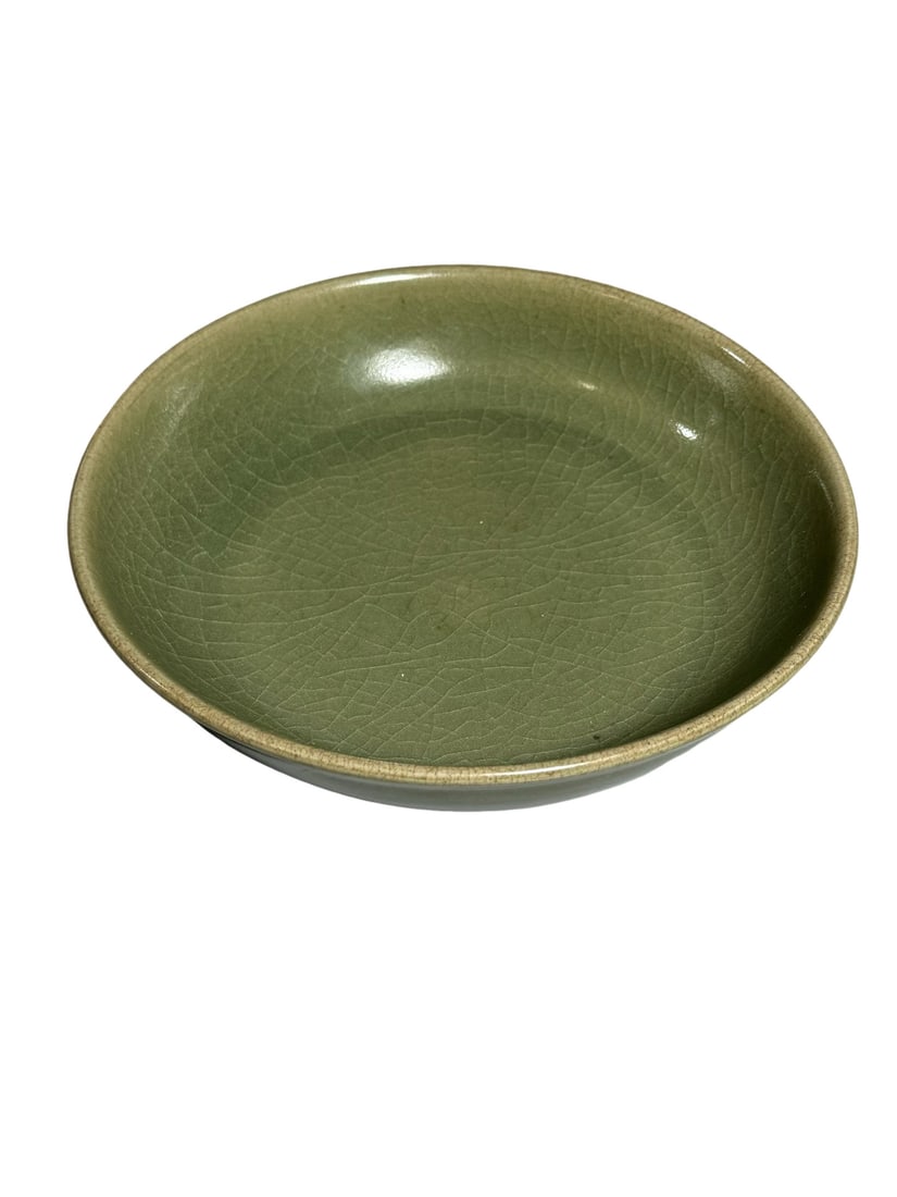 Donggou Kiln Celadon Washer with Crackle Glaze (1 of 7)