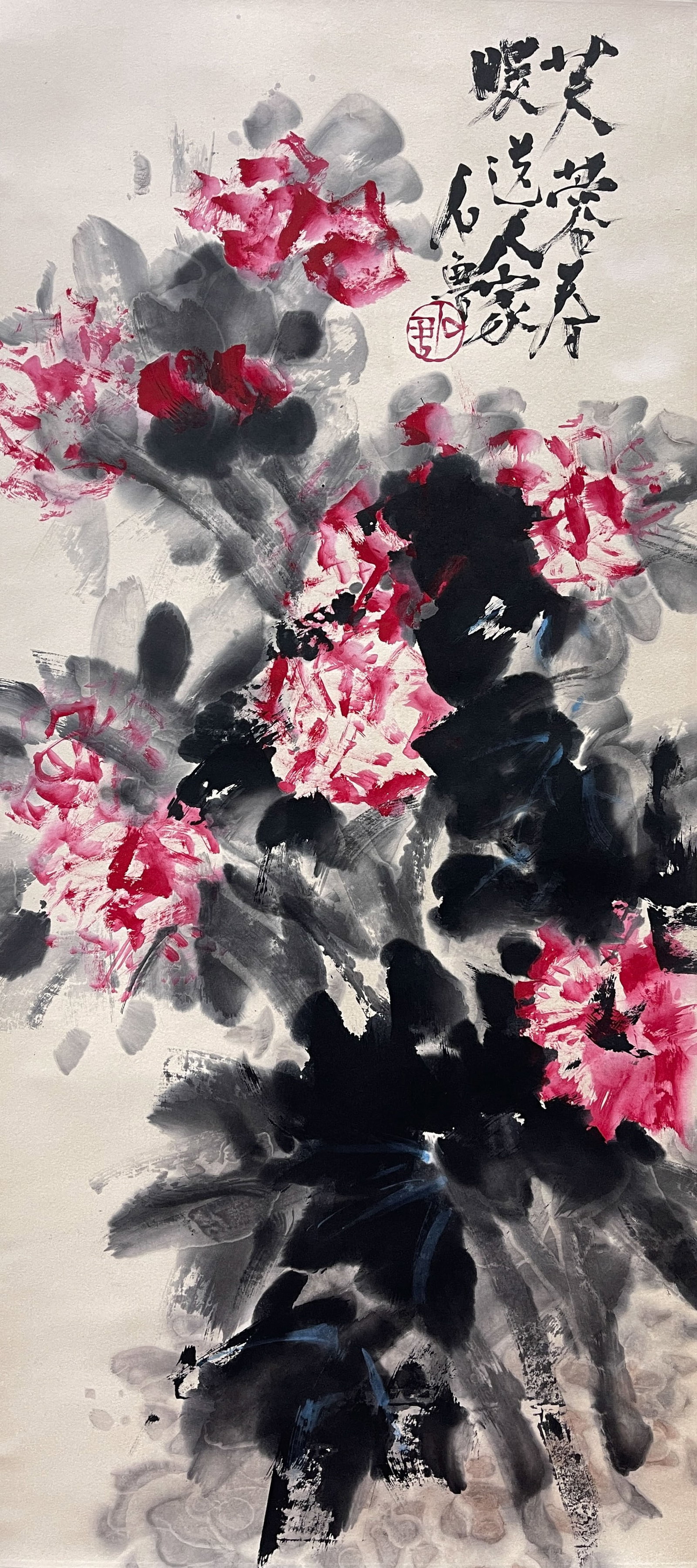 Shi Lu Hibiscus flower hanging scroll on paper (1 of 5)