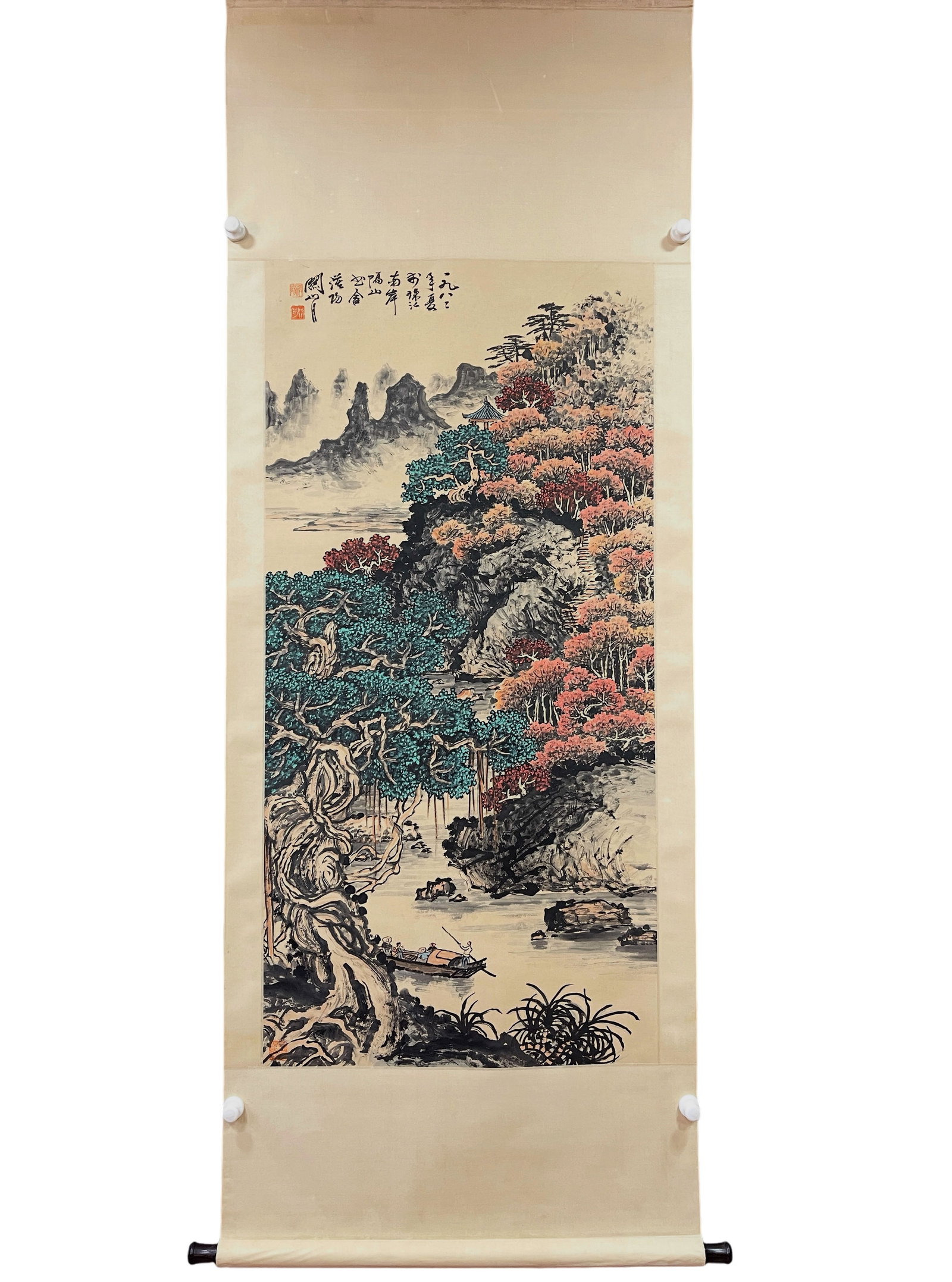 Guan Shanyue Landscape Paper Standing Scroll: 138*67cm