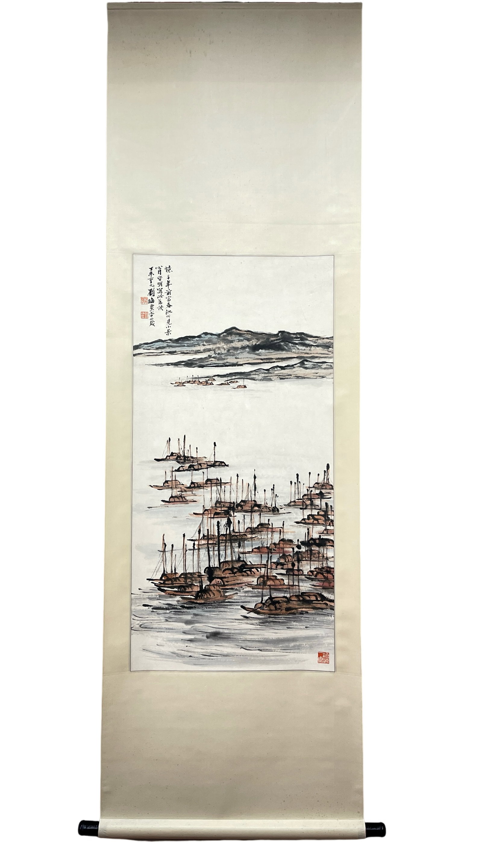 Liu Haisu Scenery of Fuchun River Hanging scroll on paper (1 of 6)