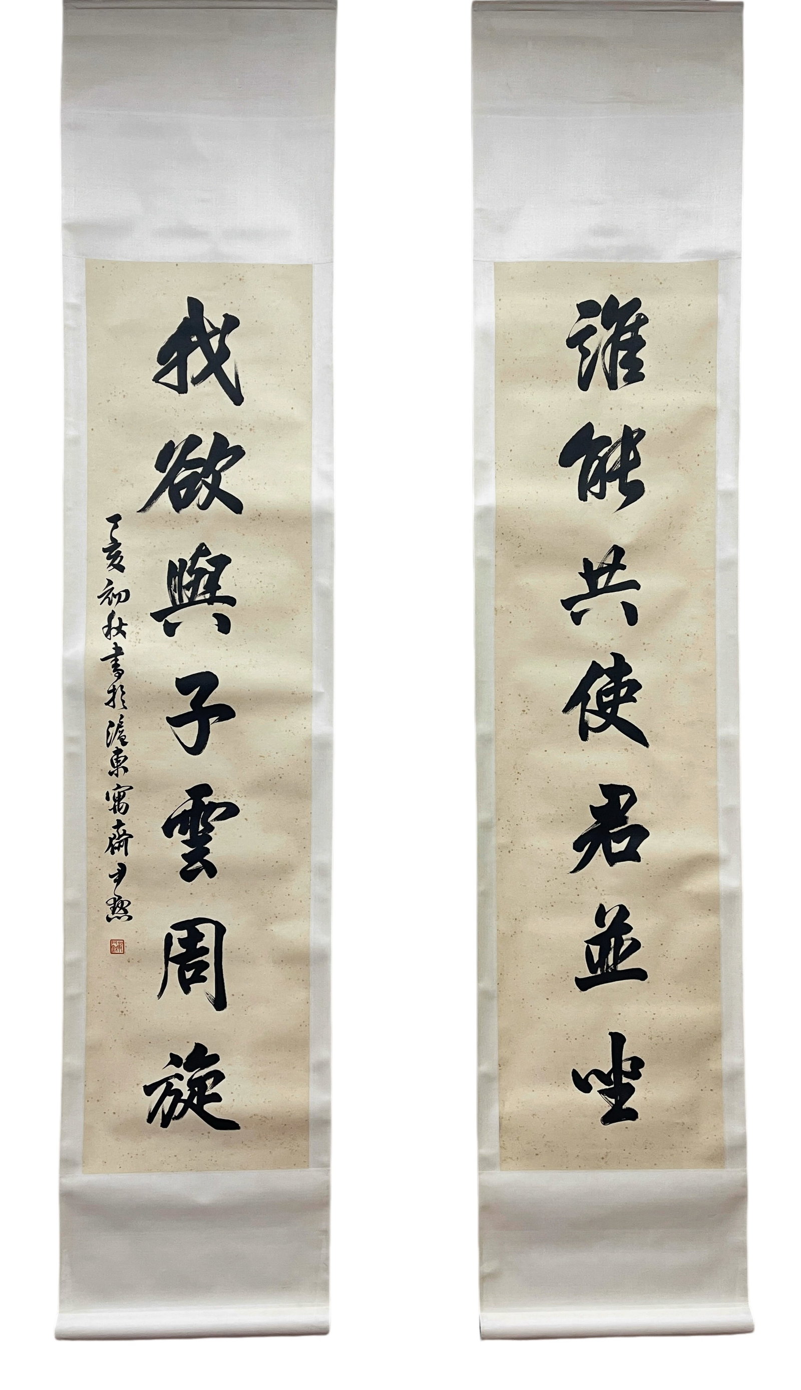 Shen Yinmo calligraphy couplets on paper scroll (1 of 7)