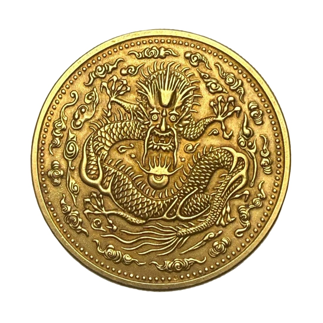 Pure Gold Pattern Coin of Da Qing Gold Coin, One Kuping Taels, Guangxu Dingwei Year, Qing Dynasty (1 of 4)
