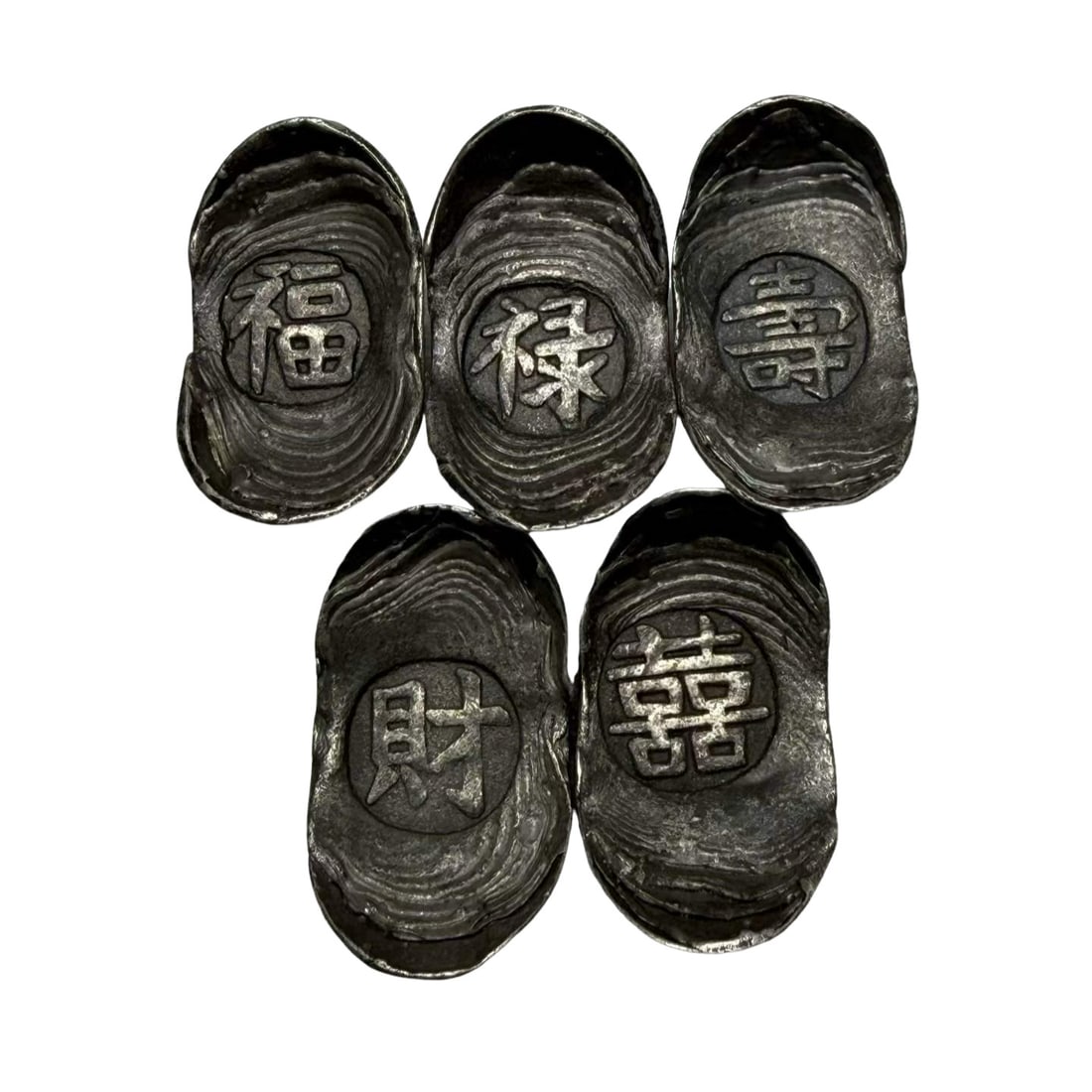 A Set of Five One-Tael Silver Ingots Inscribed with Blessing Characters Fu, Lu, Shou, Cai, Xi, Qing (1 of 4)